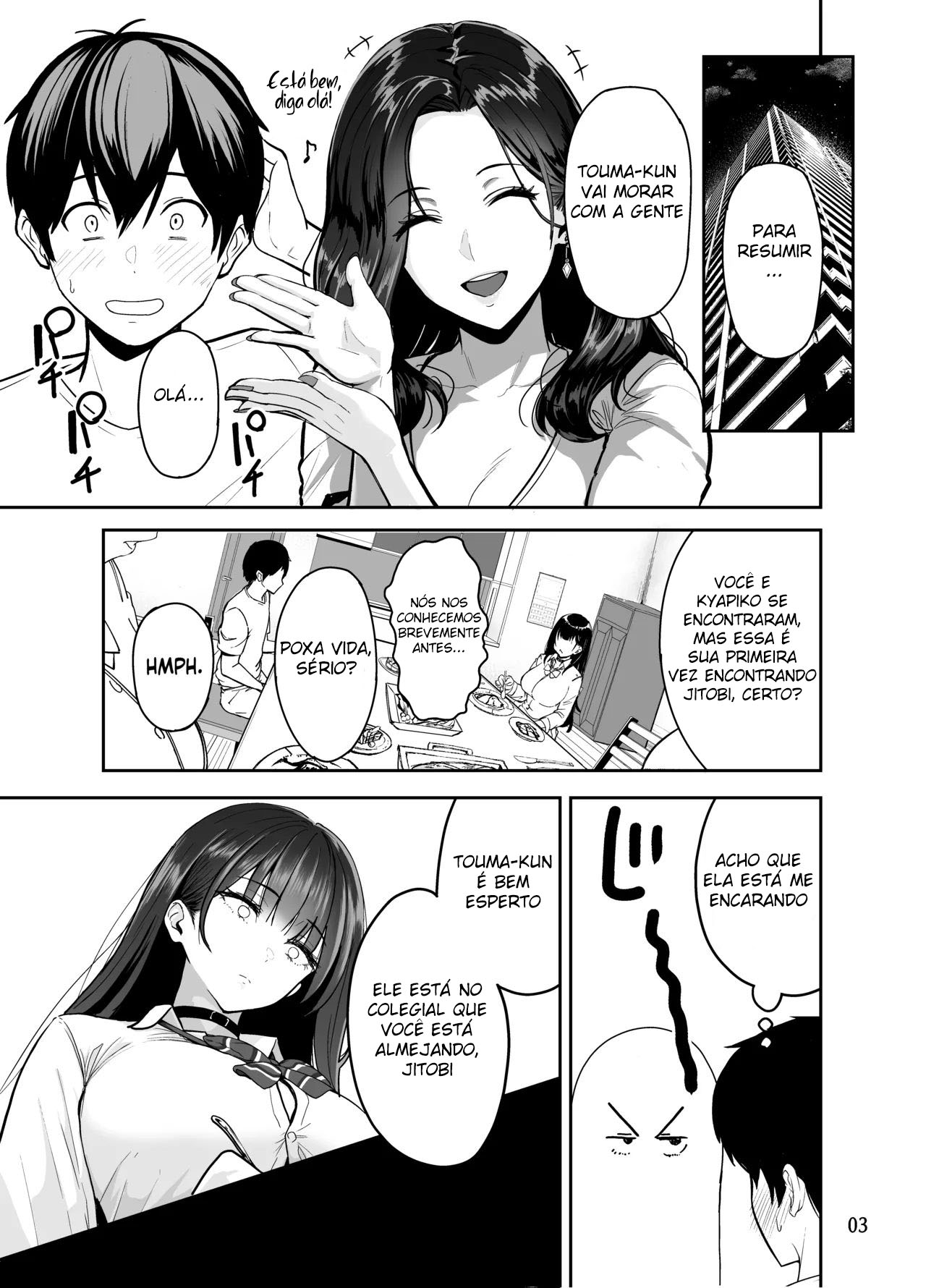 Fazendo Toneladas de Sexo Sem Camisinha Com Gyarus 2 - Page 4