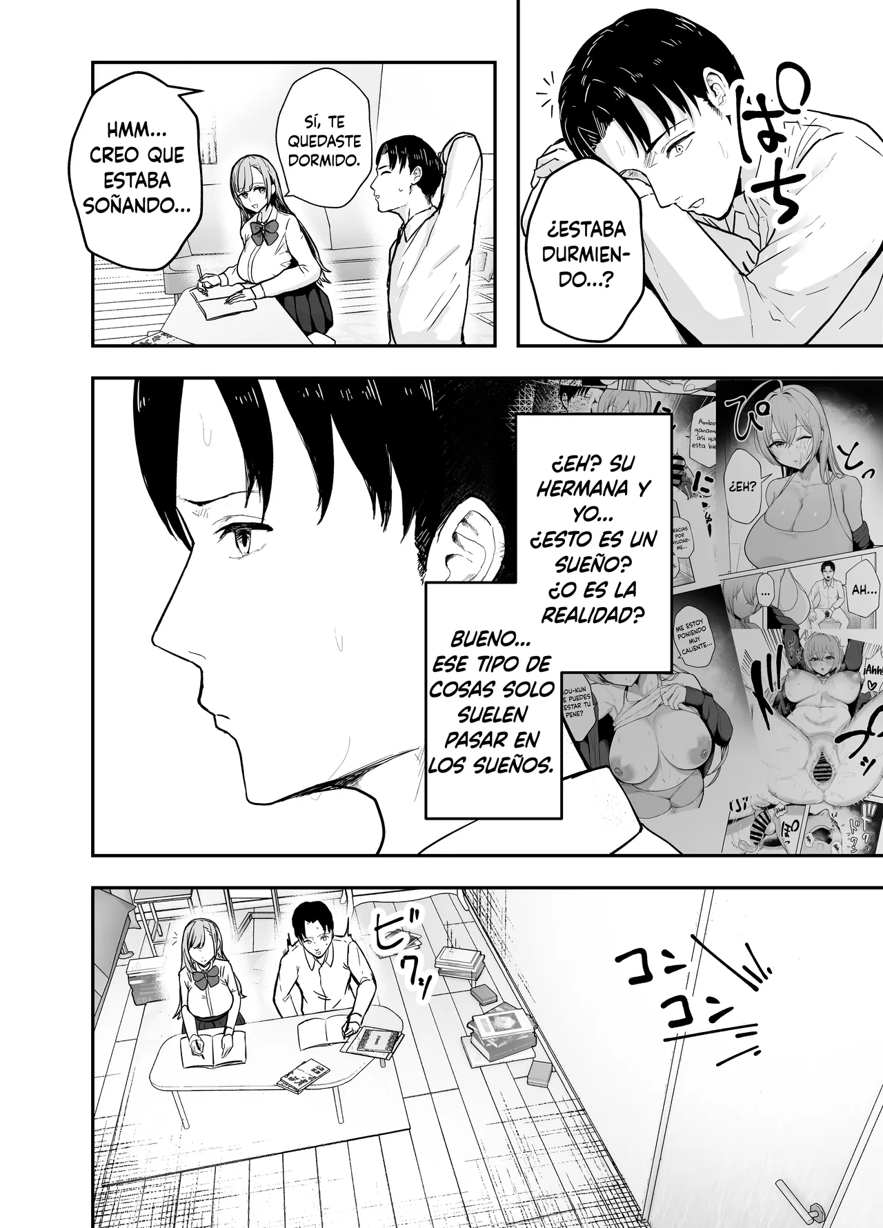 Nuitekureru Kanojo no Bakunyu Nee-chan | La Hermana Tetona de mi Novia me Ayuda a Correrme - Page 51