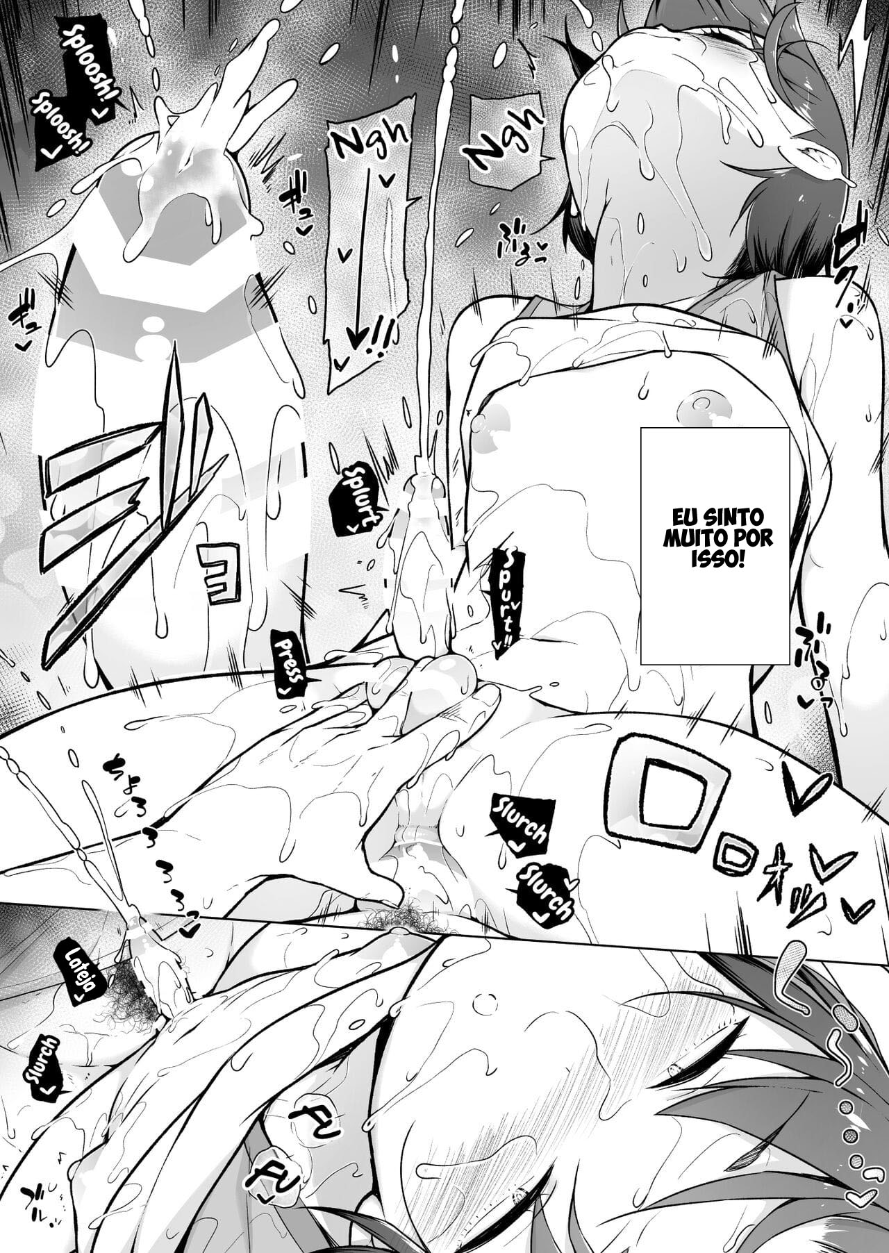 Boku ni Fuuki wa Mamorenai?! - Page 51