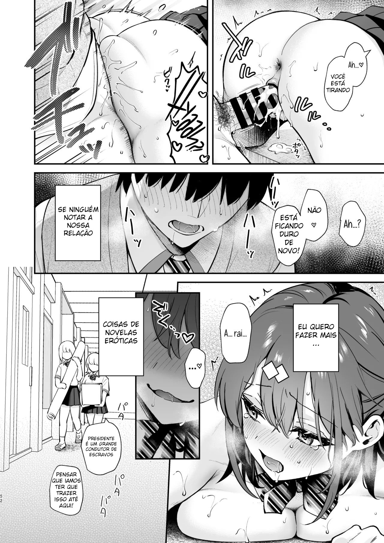 Melhor Que Ficção 2 - Page 53