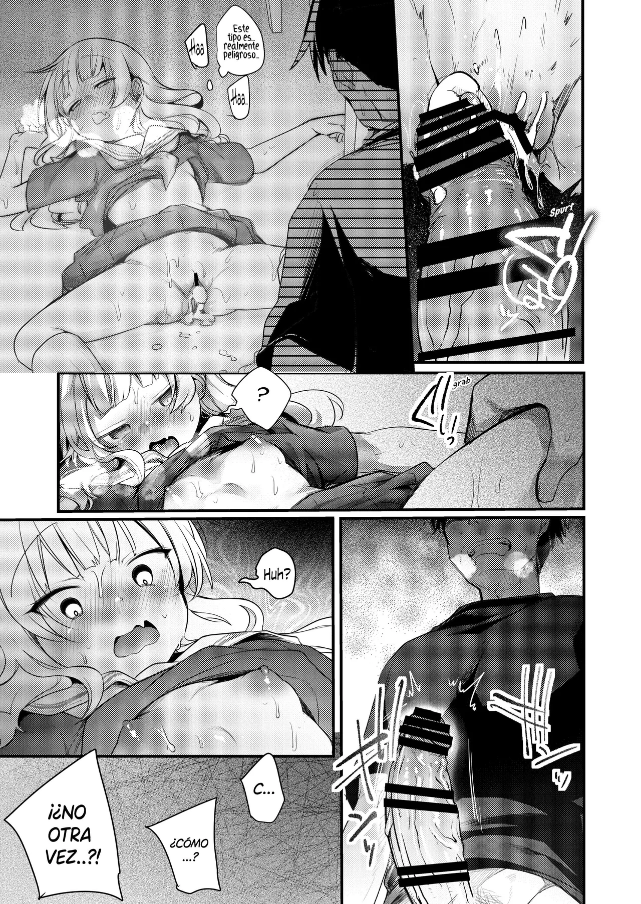Tsutomesaki no Musume-san o Oishiku Itadaku Hon. Ramenya Hen - Page 54