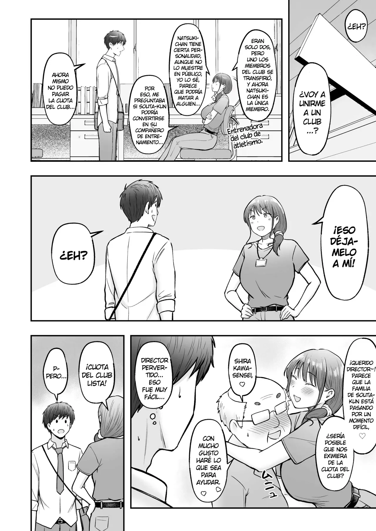 Tenkou Saki no Do-Inaka de Class no Kanojyo Kouho Tachi ga Zenin Hatsujyouki Sugiru | Regresé a Vivir al Campo, y en la Escuela, Todas las Chicas de mi Clase Están Cachondas - Page 55