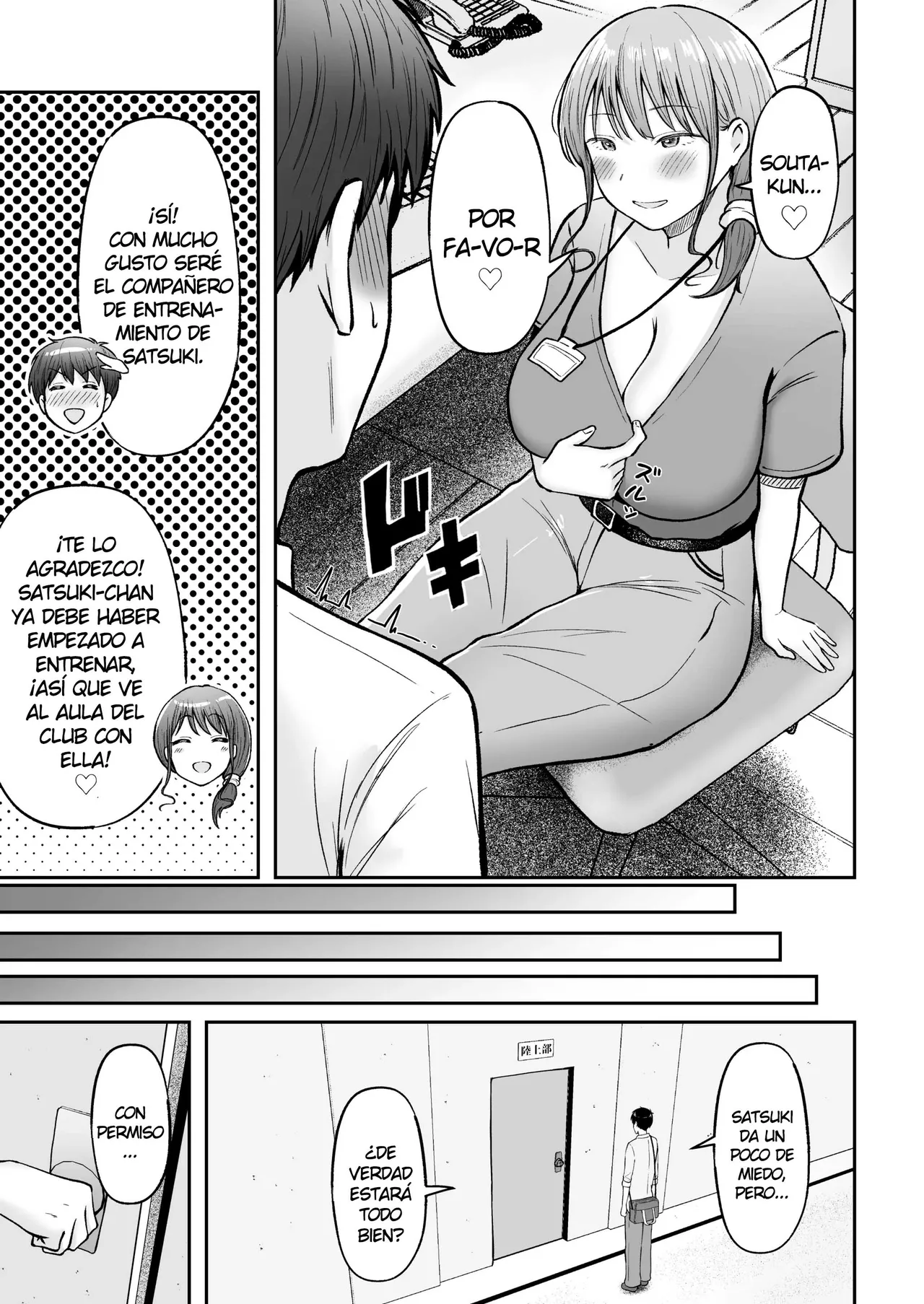 Tenkou Saki no Do-Inaka de Class no Kanojyo Kouho Tachi ga Zenin Hatsujyouki Sugiru | Regresé a Vivir al Campo, y en la Escuela, Todas las Chicas de mi Clase Están Cachondas - Page 56