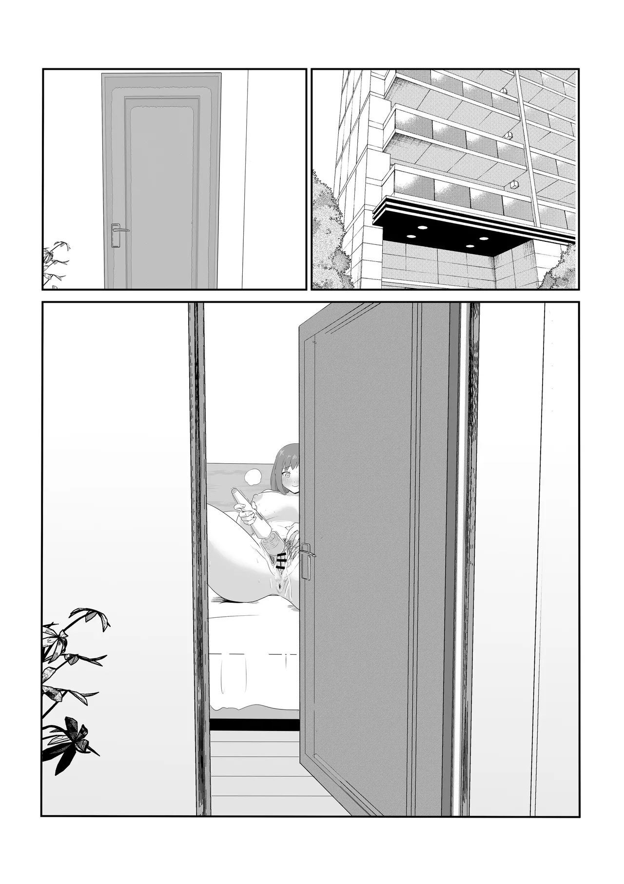 Otto no Joushi ni Hitozuma Netorare Satsueikai ~ Biyaku Ochi - Page 58