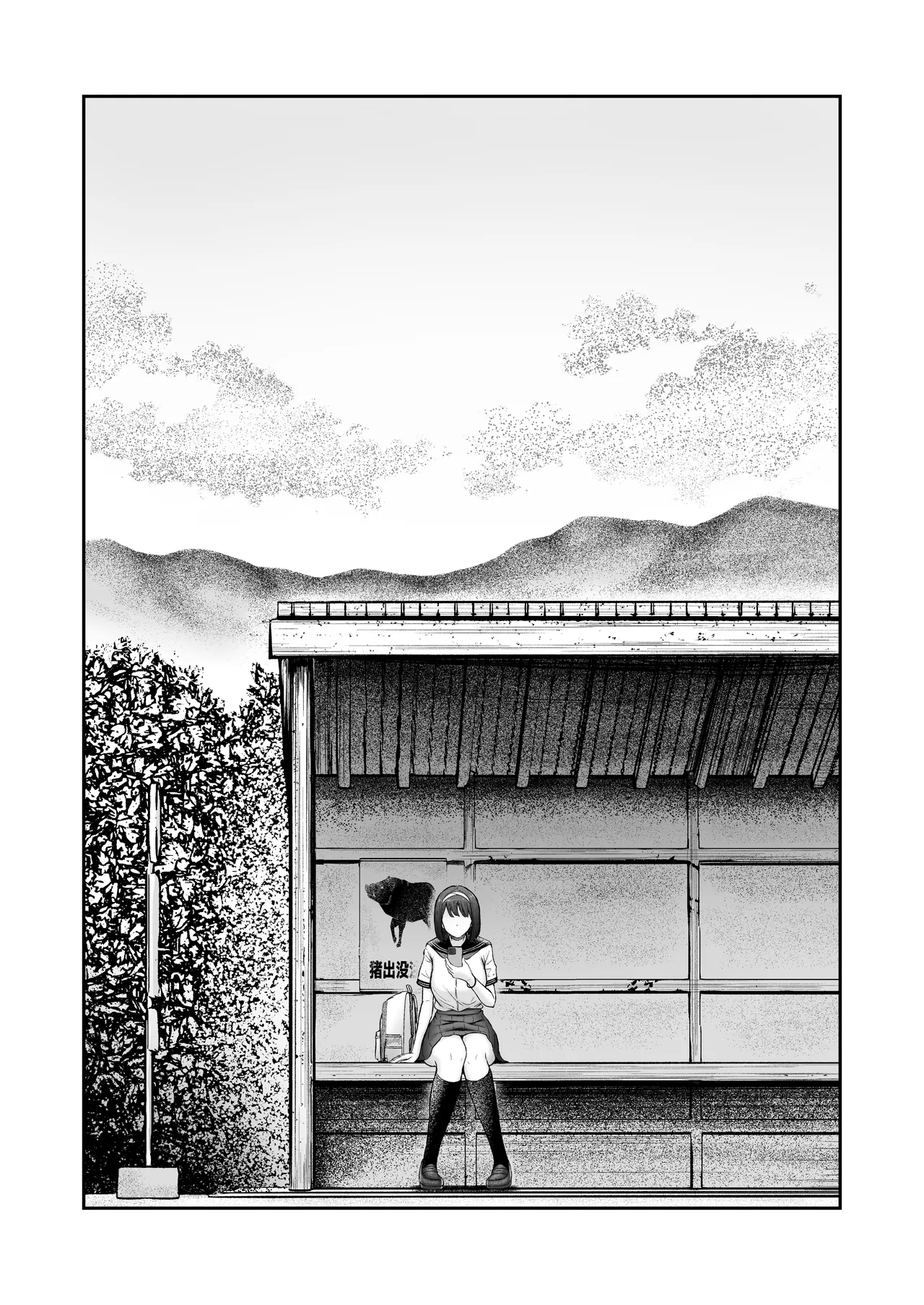 Tenkou Saki no Do-Inaka de Class no Kanojyo Kouho Tachi ga Zenin Hatsujyouki Sugiru - Page 58