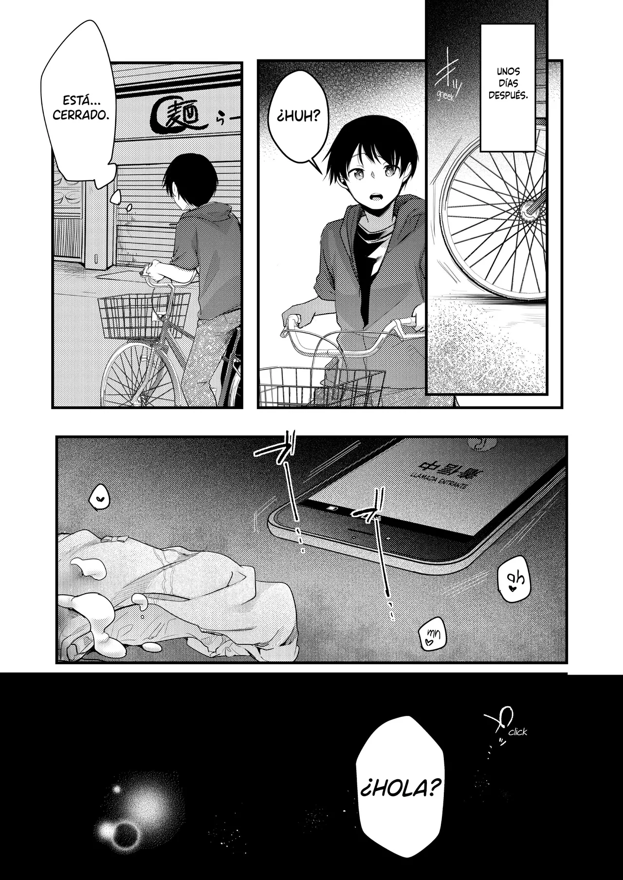 Tsutomesaki no Musume-san o Oishiku Itadaku Hon. Ramenya Hen - Page 58