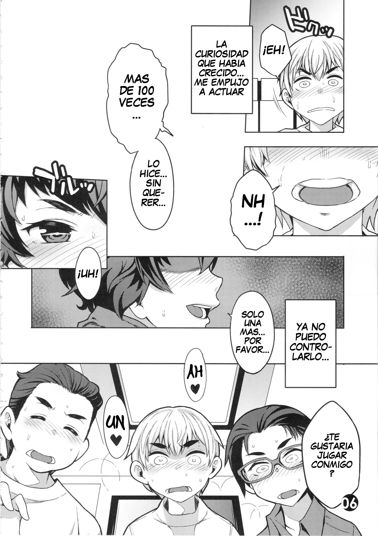 Caesar ga DC o gyaku nan suru hon - Page 5
