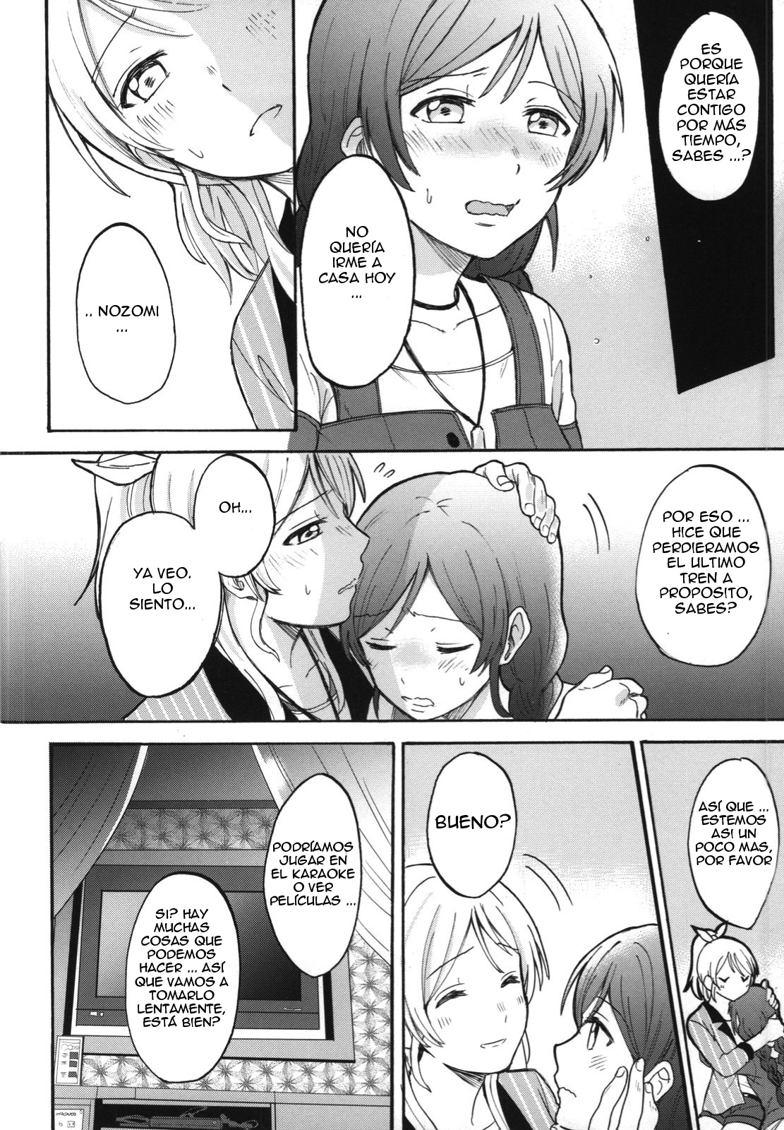Dame Dame! My Darling - Page 6
