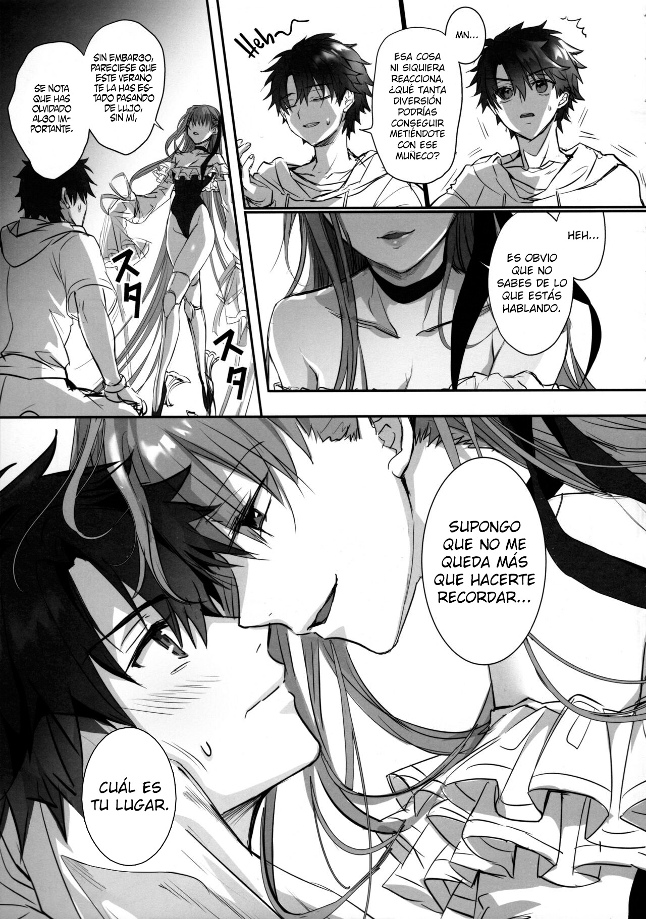 DDDD - Page 6