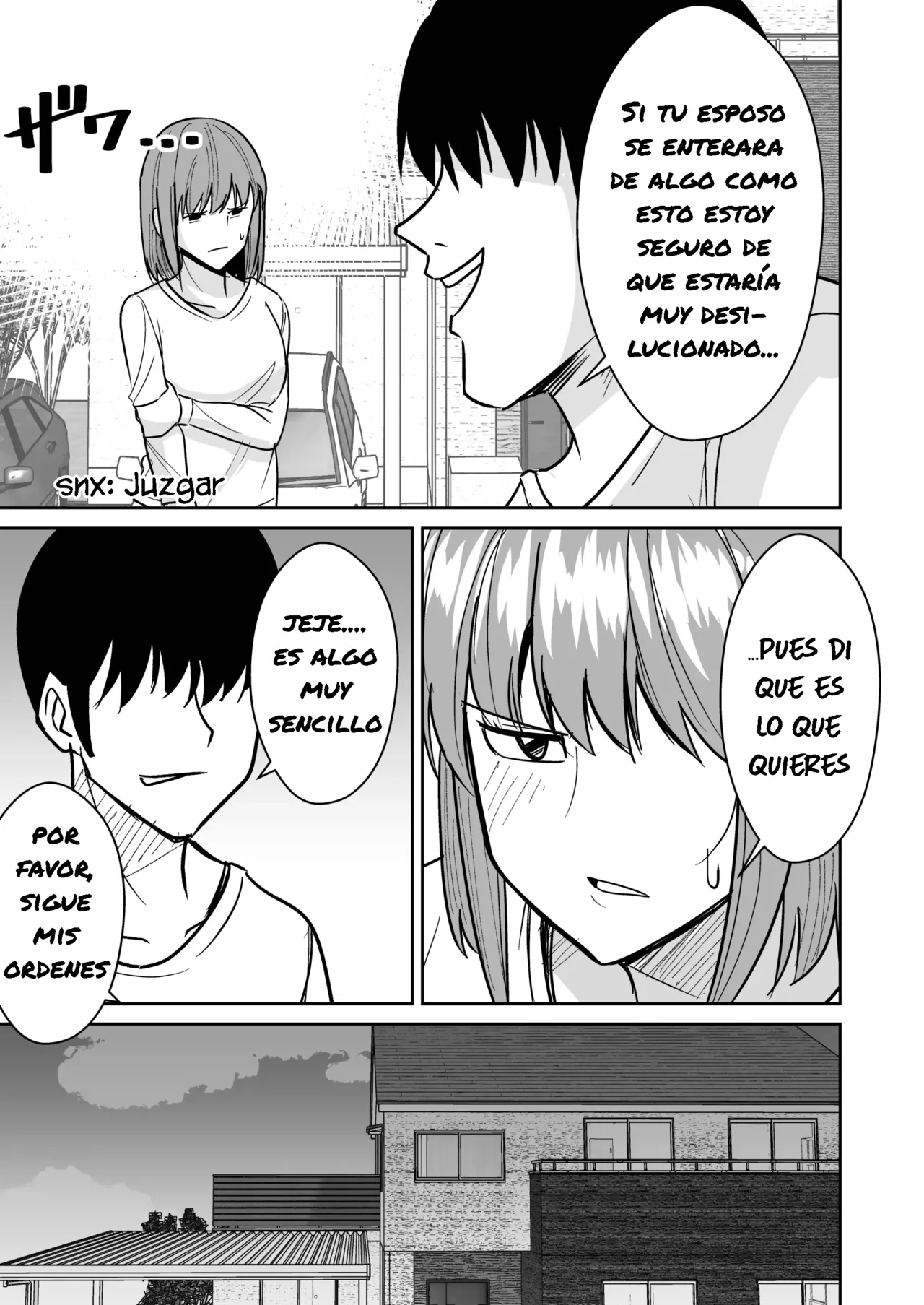Kyokou Hitozuma wo Hametaoshite Kairaku Ochisaseru Hanashi | Una Historia Sobre una Mujer Casada con un Culo Enorme que es Follada y Llevada al Placer - Page 6