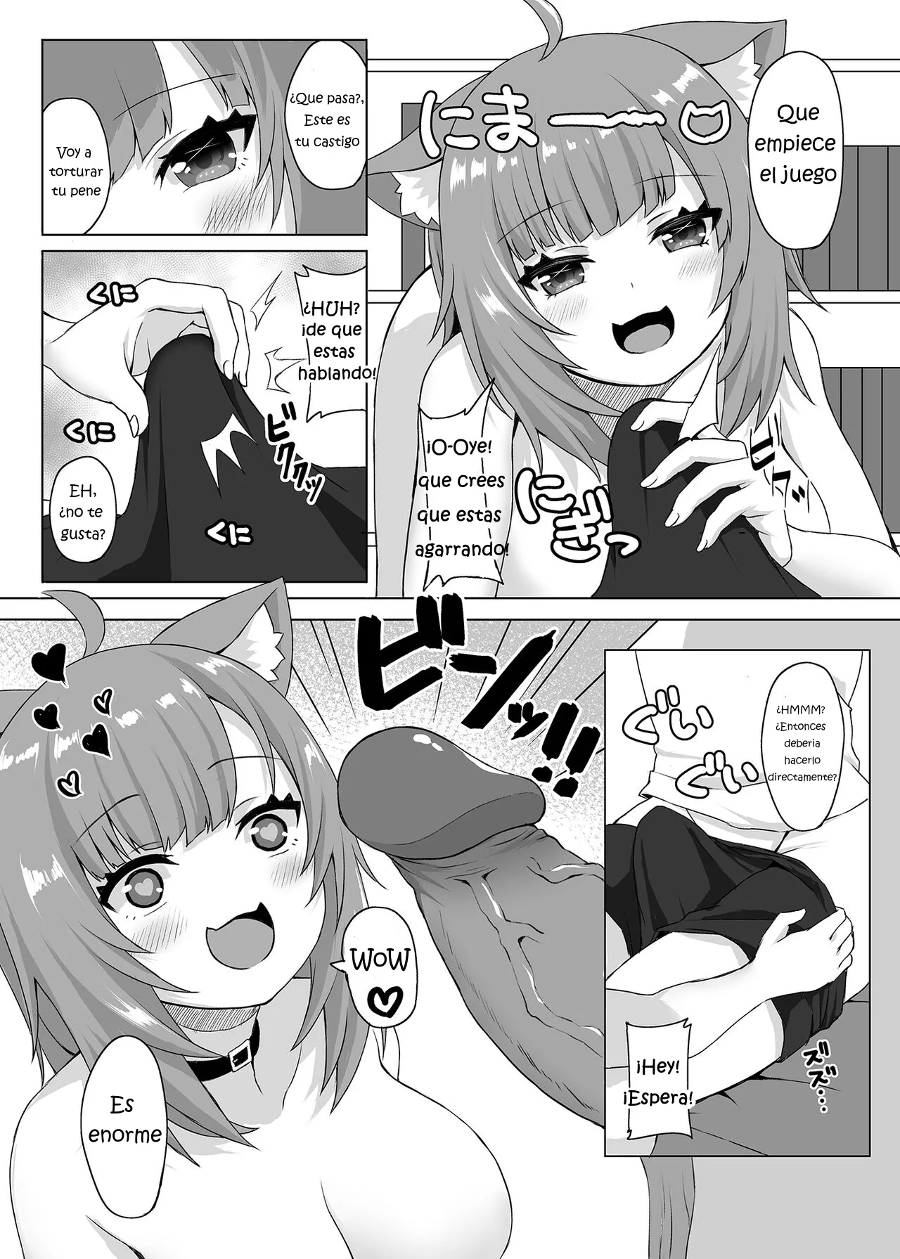 H no Aite wa Boku de Yokunai? - Page 6