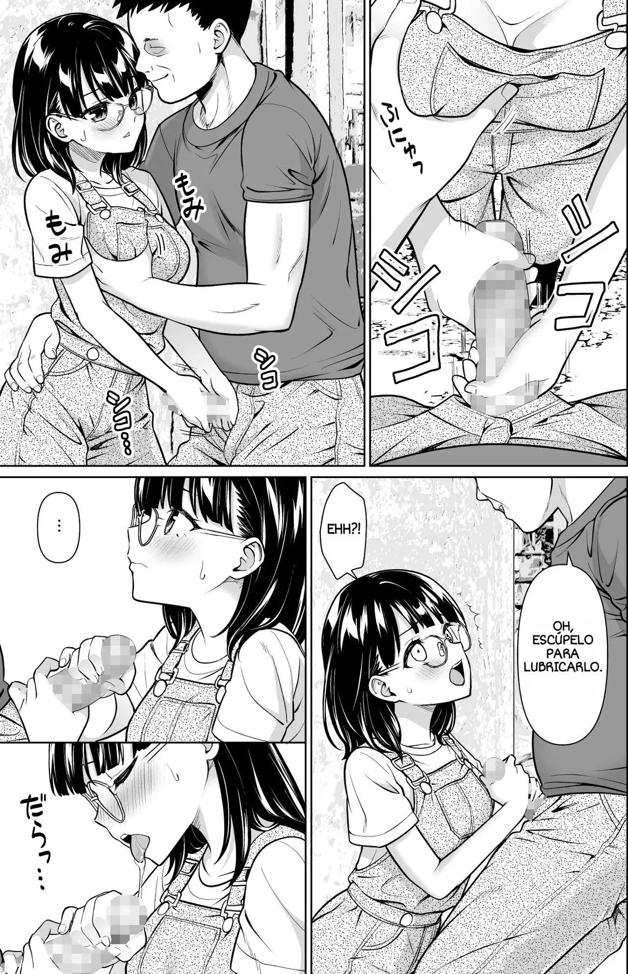 Iya da to Ienai Jimikei Shoujo to Inaka no Oji-san 2 | La Chica Tranquila no Puede Negarse a su Tío del Campo 2 - Page 6
