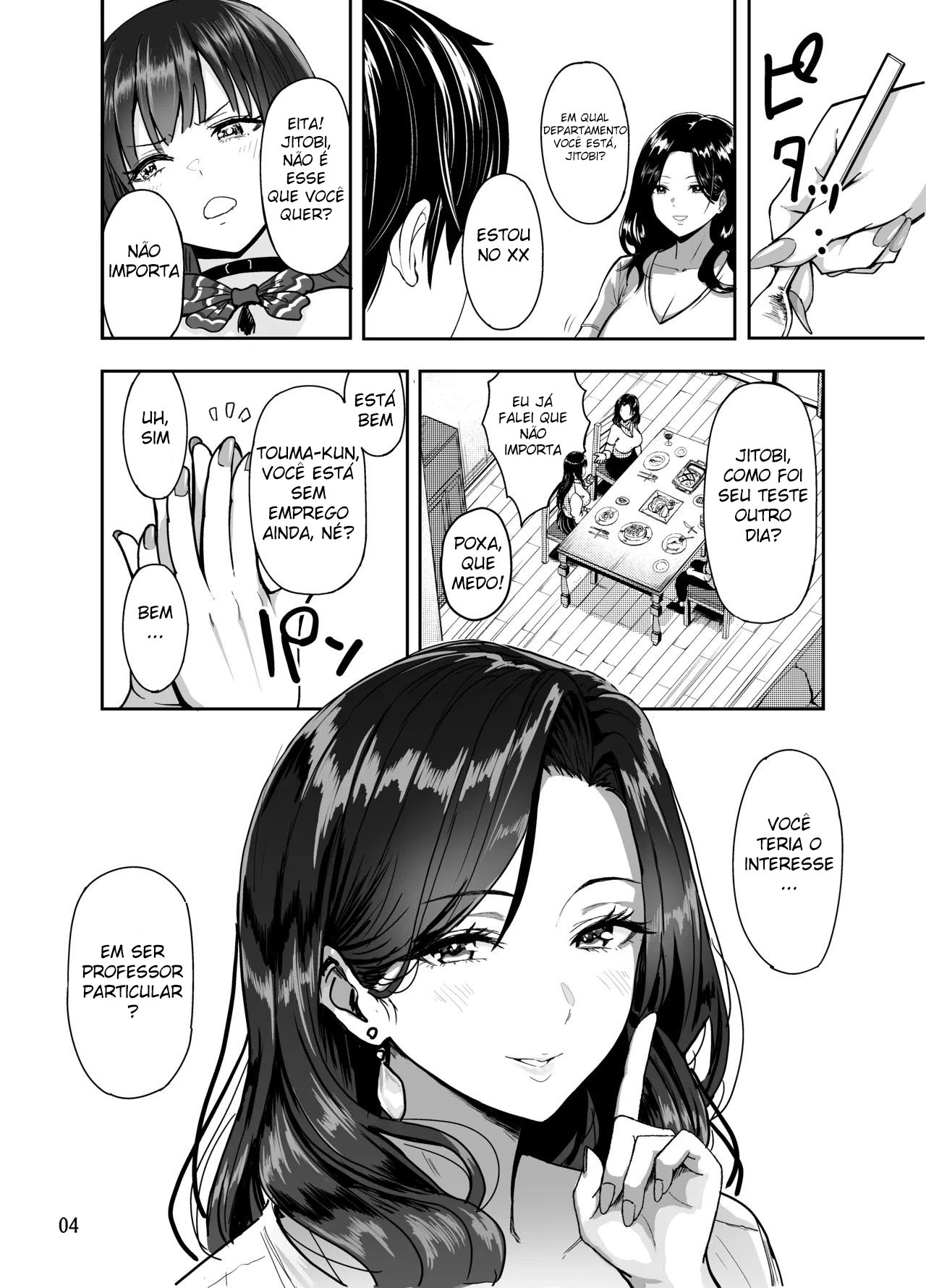 Fazendo Toneladas de Sexo Sem Camisinha Com Gyarus 2 - Page 5