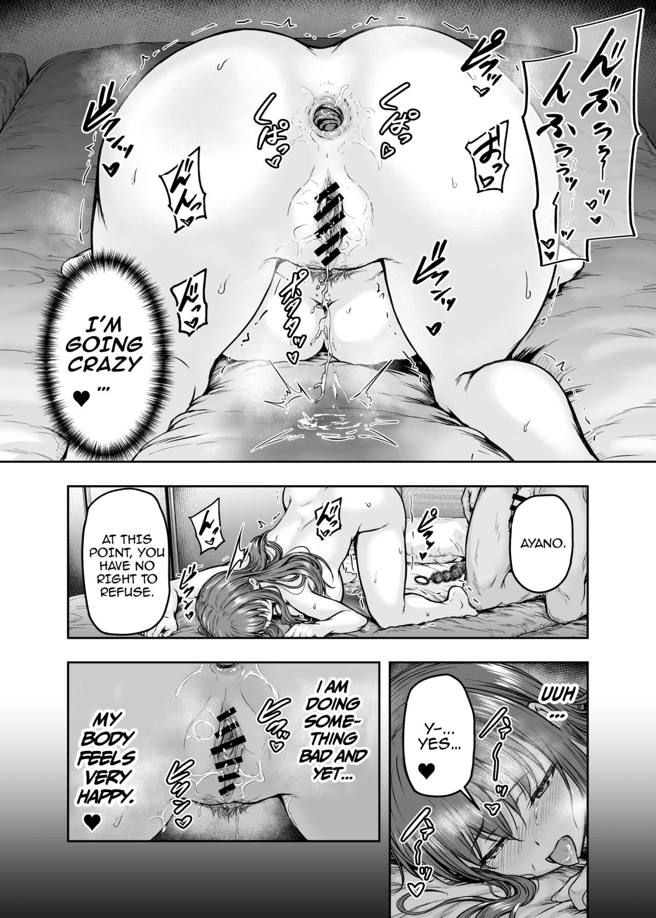 Watashi… Kaerare Chaimashita. 3 -AroThir OL ga Yarichin Daigakusei-tachi no Chinpo ni Dohamari suru made- - Page 61