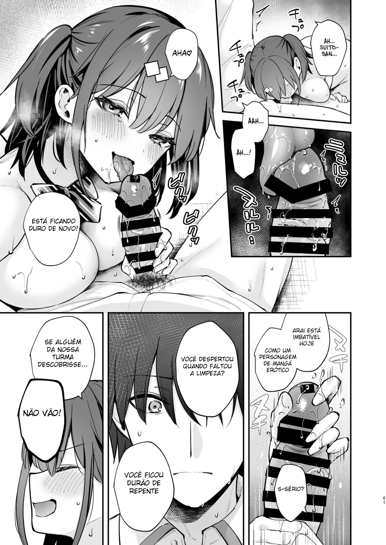 Melhor Que Ficção 2 - Page 62