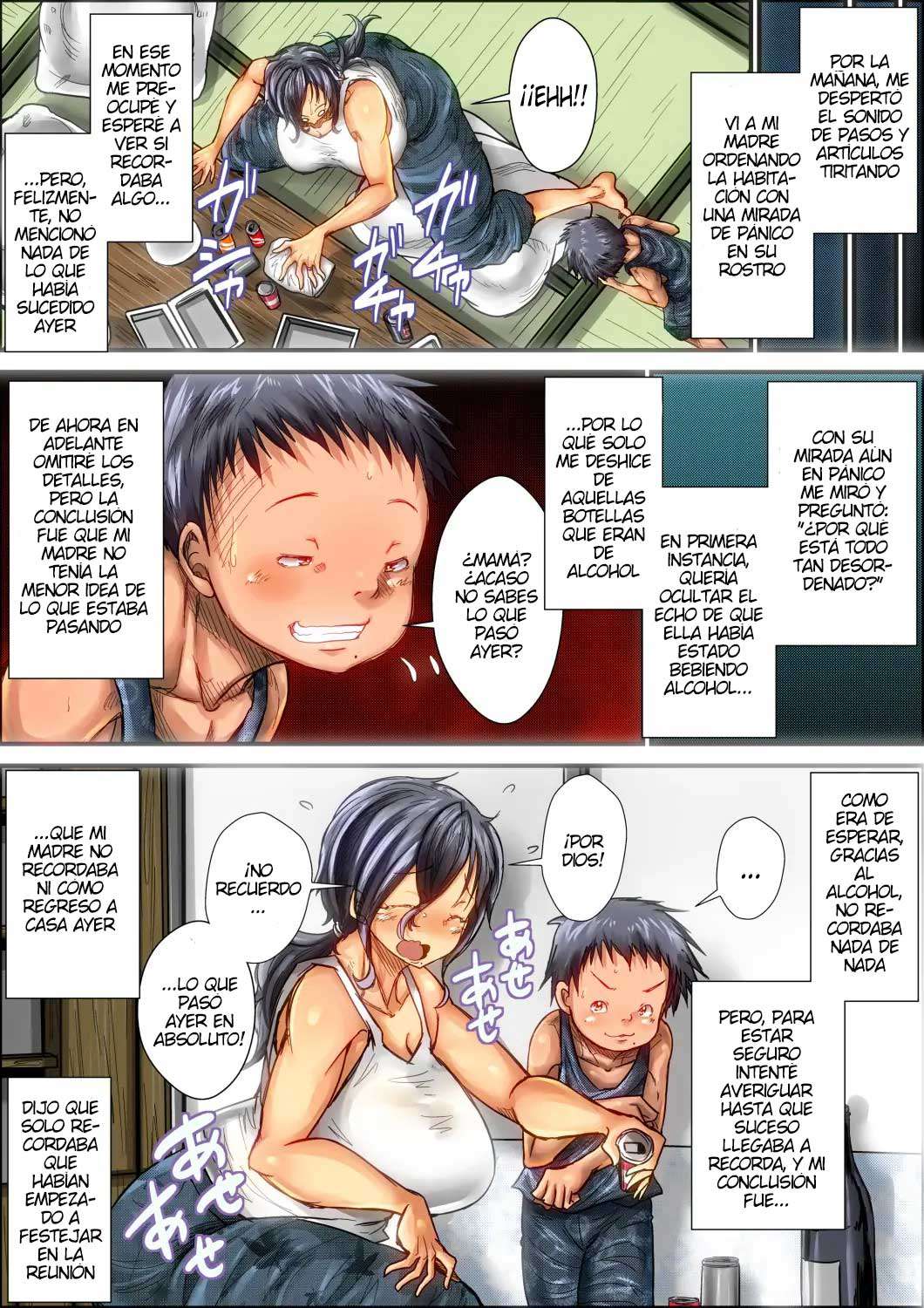 Boku ga Deisui Joutai no Hahaoya o Okashita Toki no Hanashi. | La historia de cuando violé a mi madre mientras estaba borracha. - Page 62