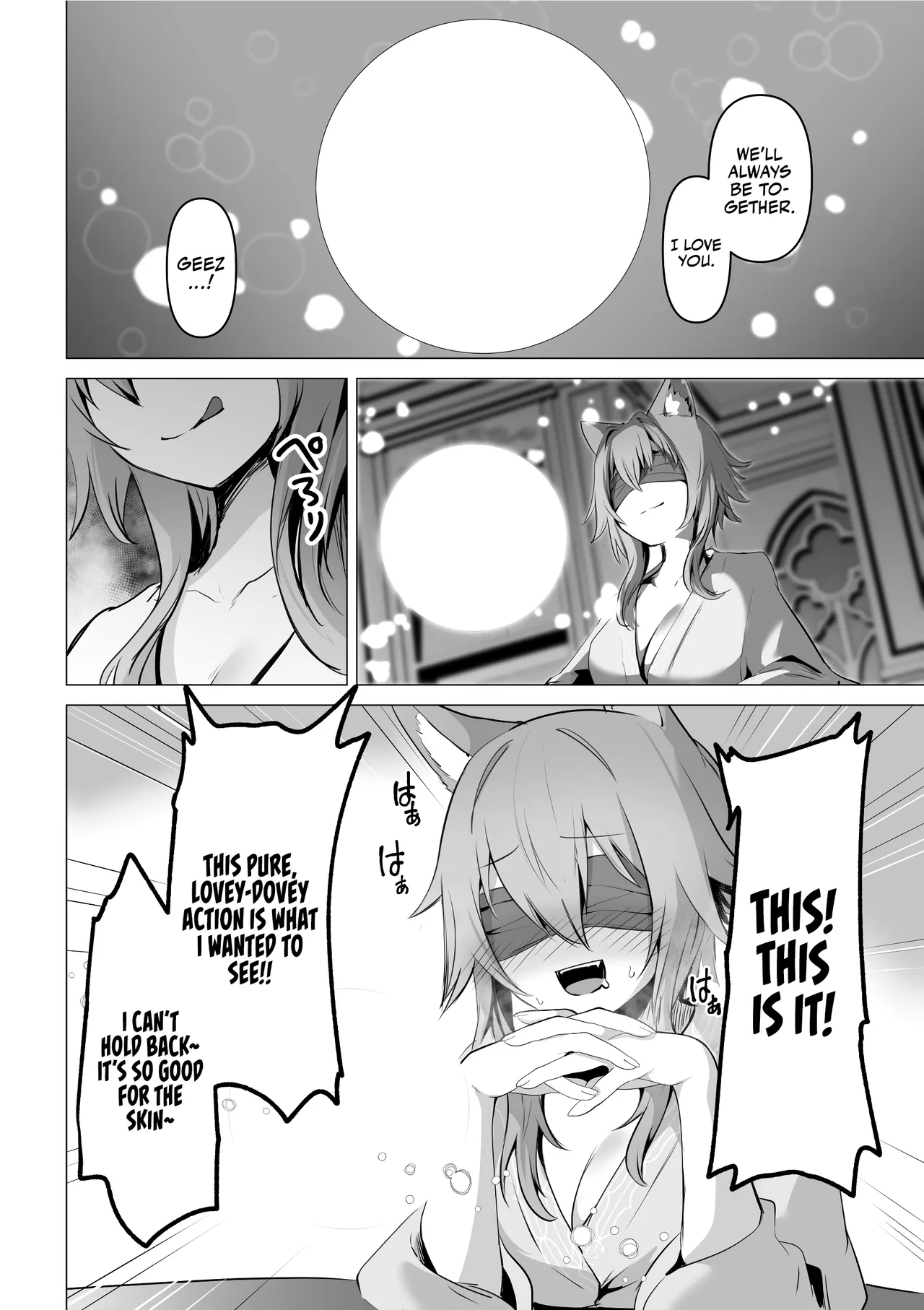 Seijo-sama no Jakuten | The Saintess’ Weakness - Page 64