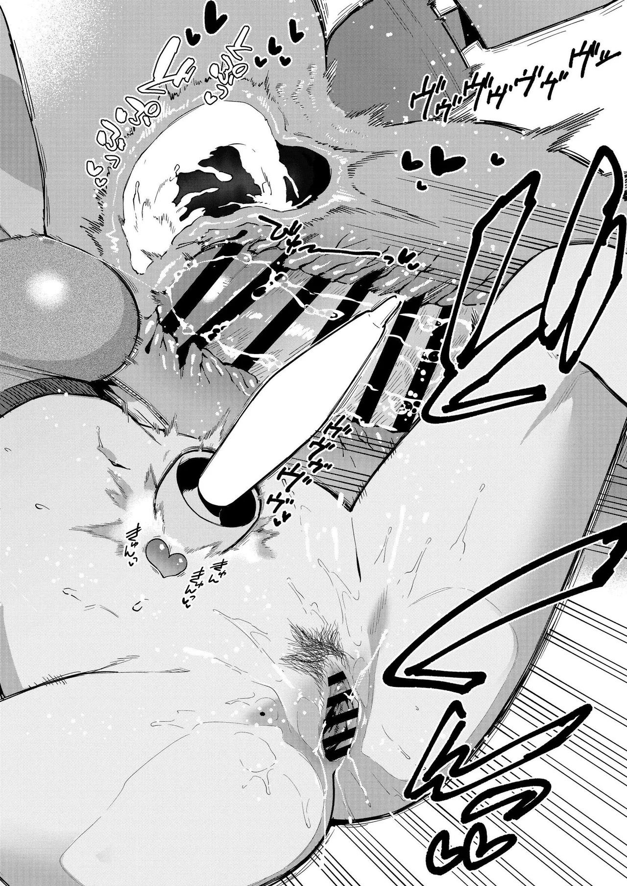 Ayane-san, da Casa ao Lado: Capítulo dos Brinquedos para Adultos - Page 69