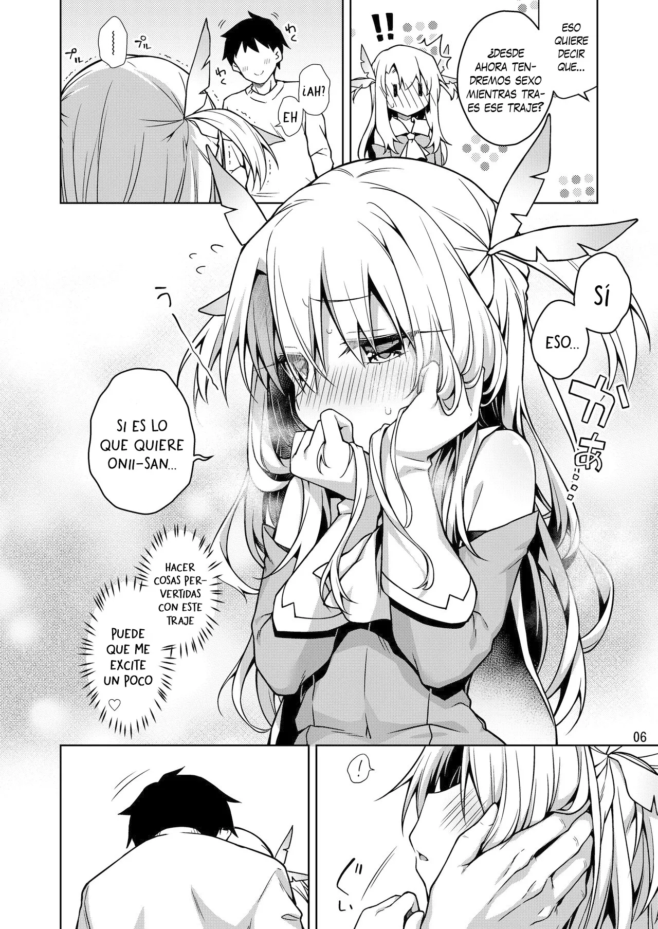Illya to Zuutto Issho ni Ite ne | Quiero quedarme con Illya para siempre - Page 7