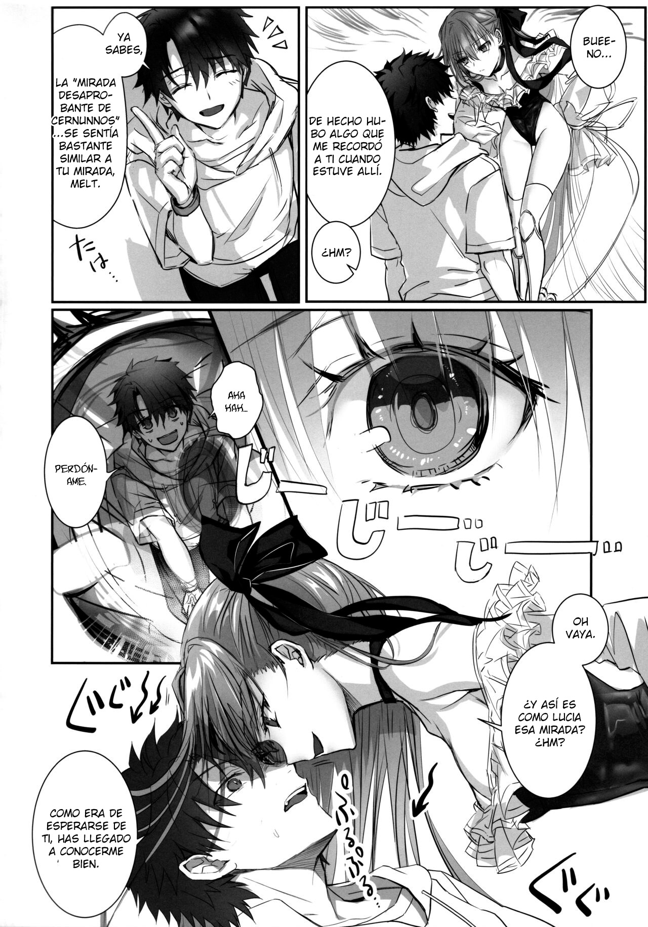 DDDD - Page 7