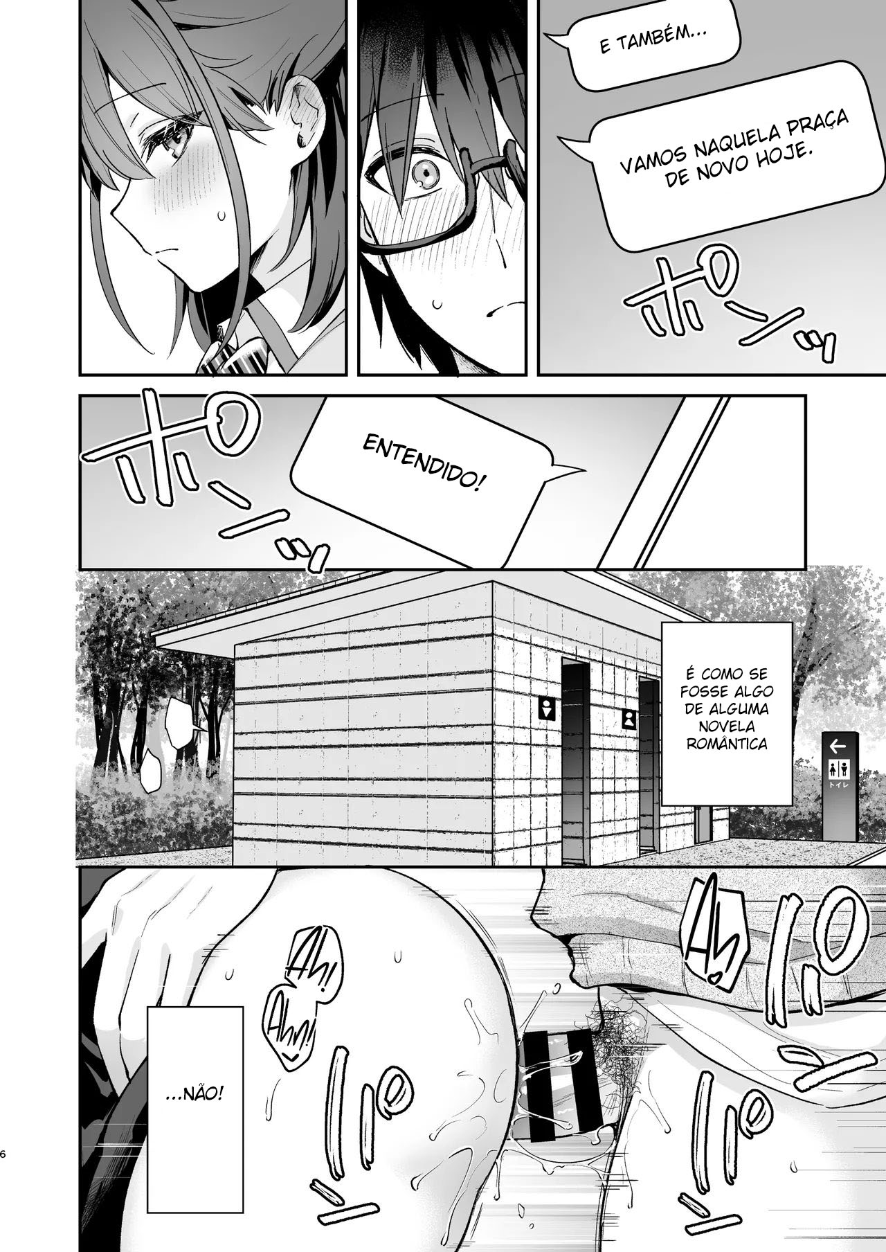 Melhor Que Ficção 2 - Page 7