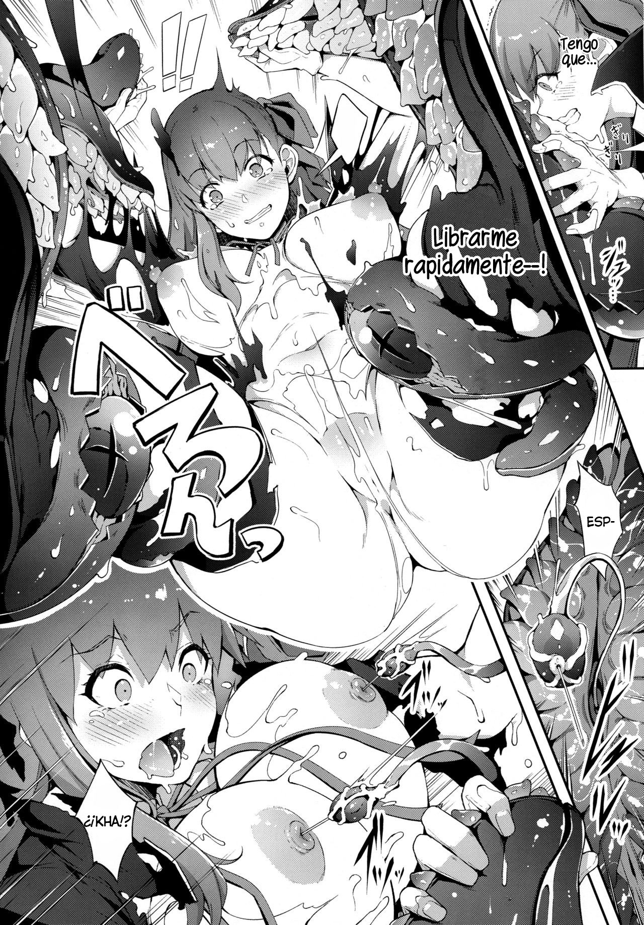 BB-chan no Bonyuu Acme ga Tomaranai!! - Page 7