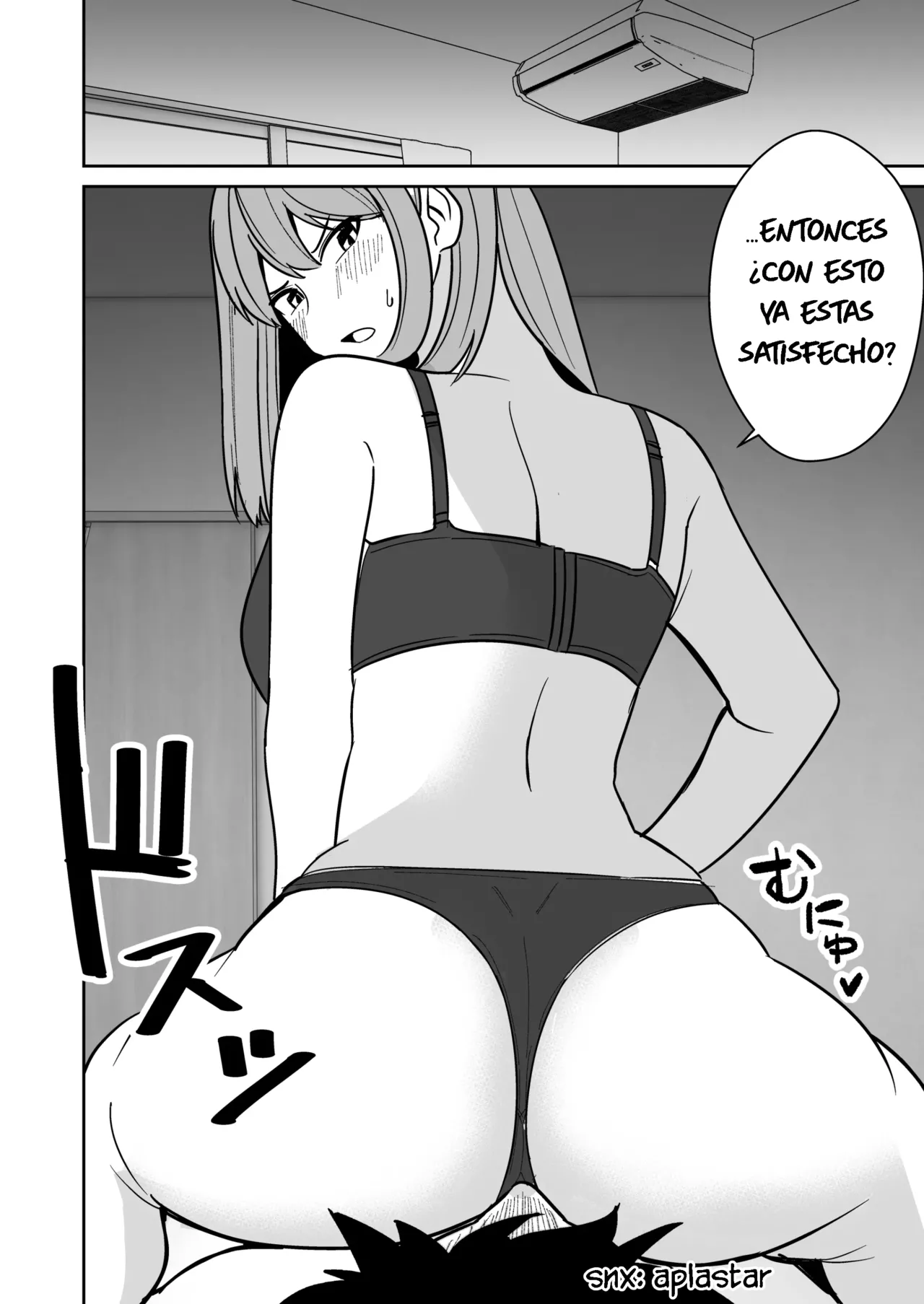 Kyokou Hitozuma wo Hametaoshite Kairaku Ochisaseru Hanashi | Una Historia Sobre una Mujer Casada con un Culo Enorme que es Follada y Llevada al Placer - Page 7