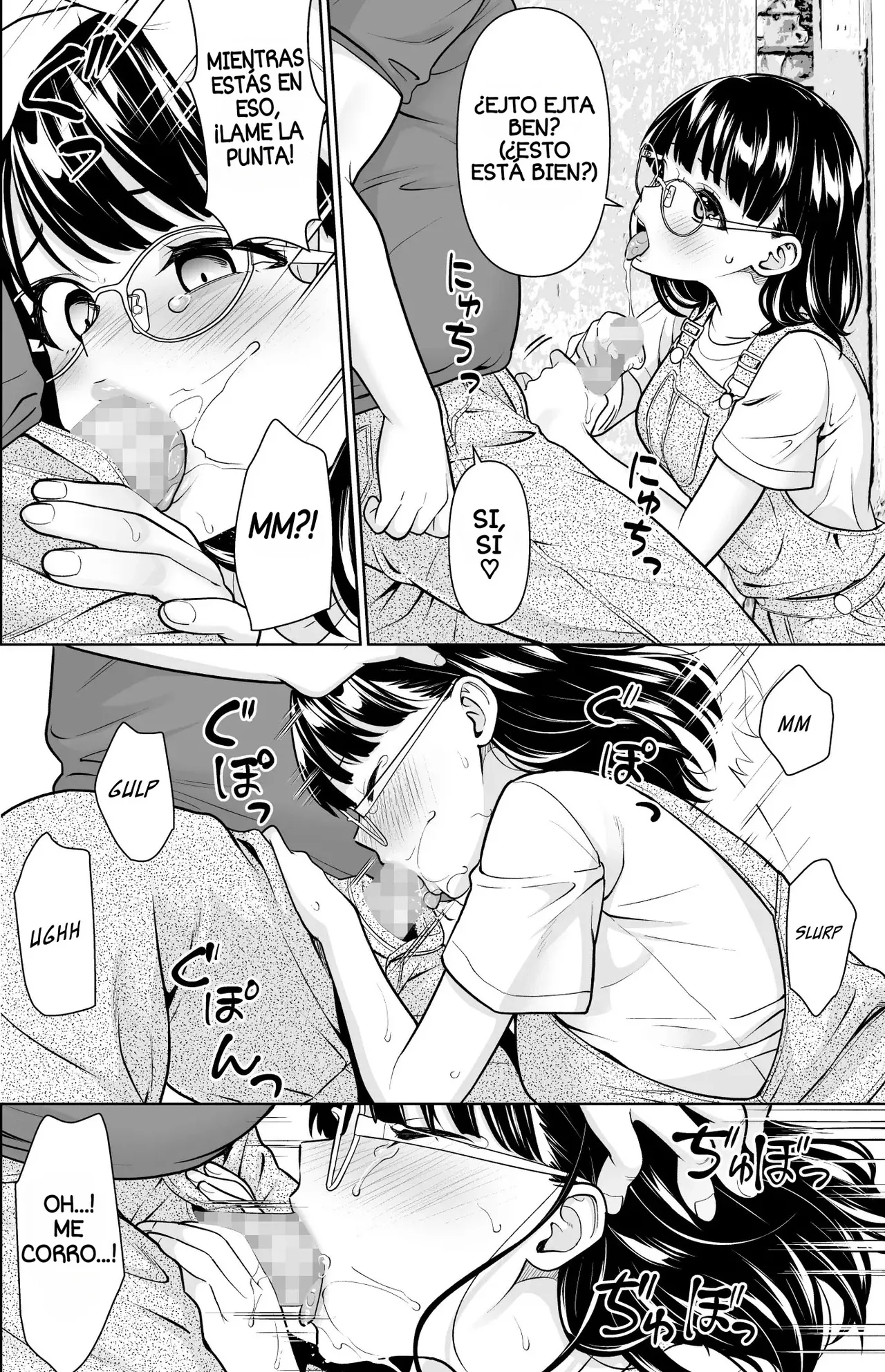 Iya da to Ienai Jimikei Shoujo to Inaka no Oji-san 2 | La Chica Tranquila no Puede Negarse a su Tío del Campo 2 - Page 7