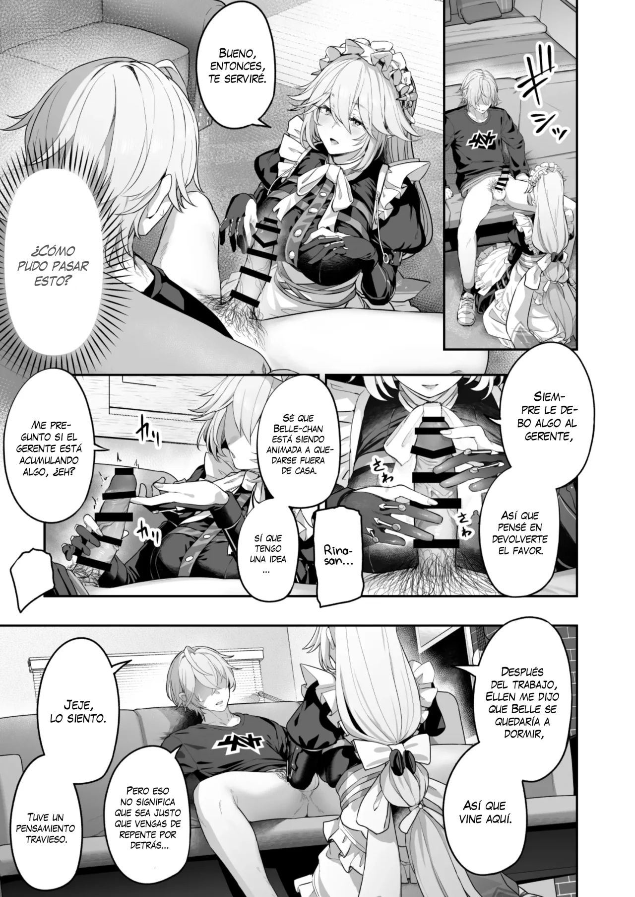 Maid-chou Rina no Tokubetsu Ura Service | Los Secretos y Especiales Servicios de la Jefa de Sirvientas Lina - Page 7