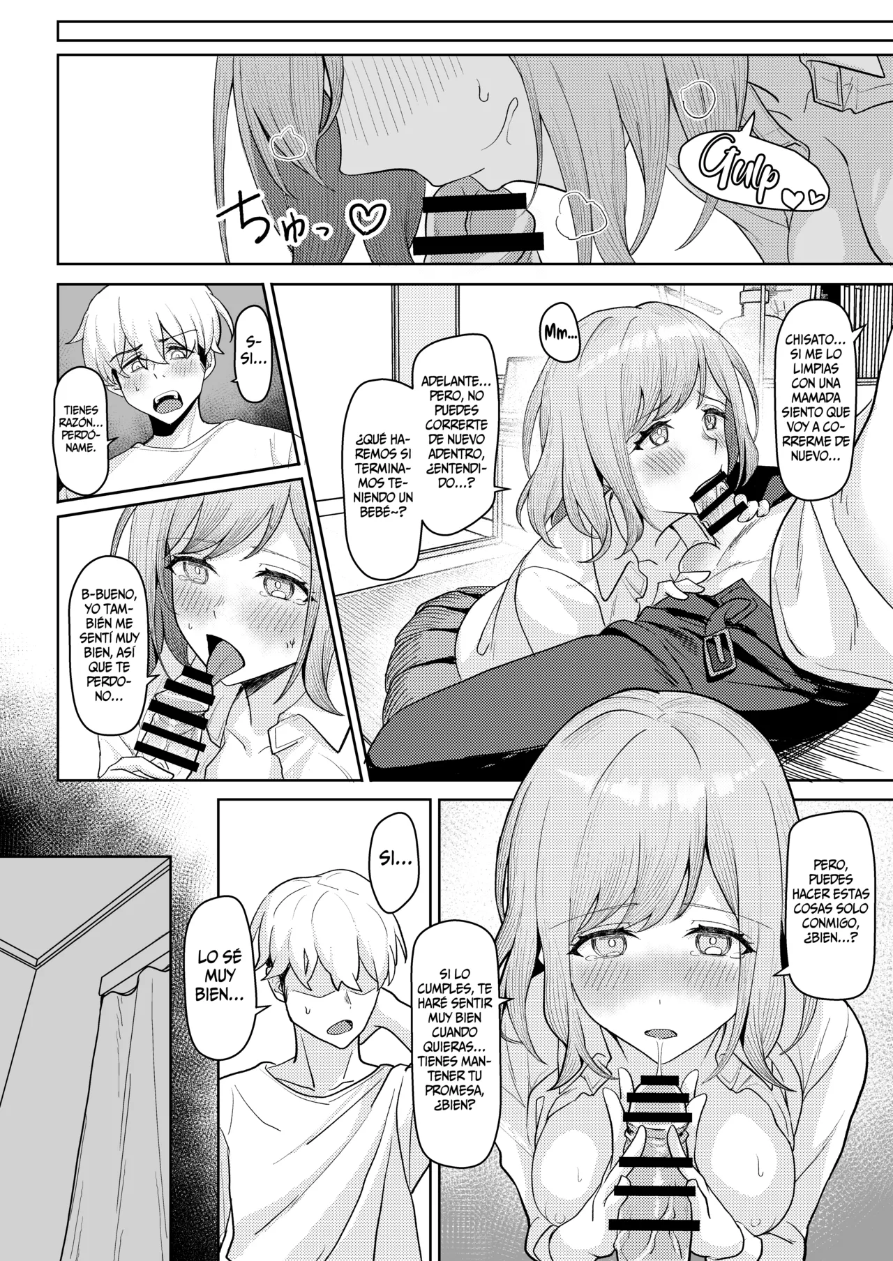 Chichi no Saikon de Doukyo suru Koto ni Natta Gibo no Gijou Shimai to Kawarugawaru Sex shite shimatta Hon 2 - Page 7