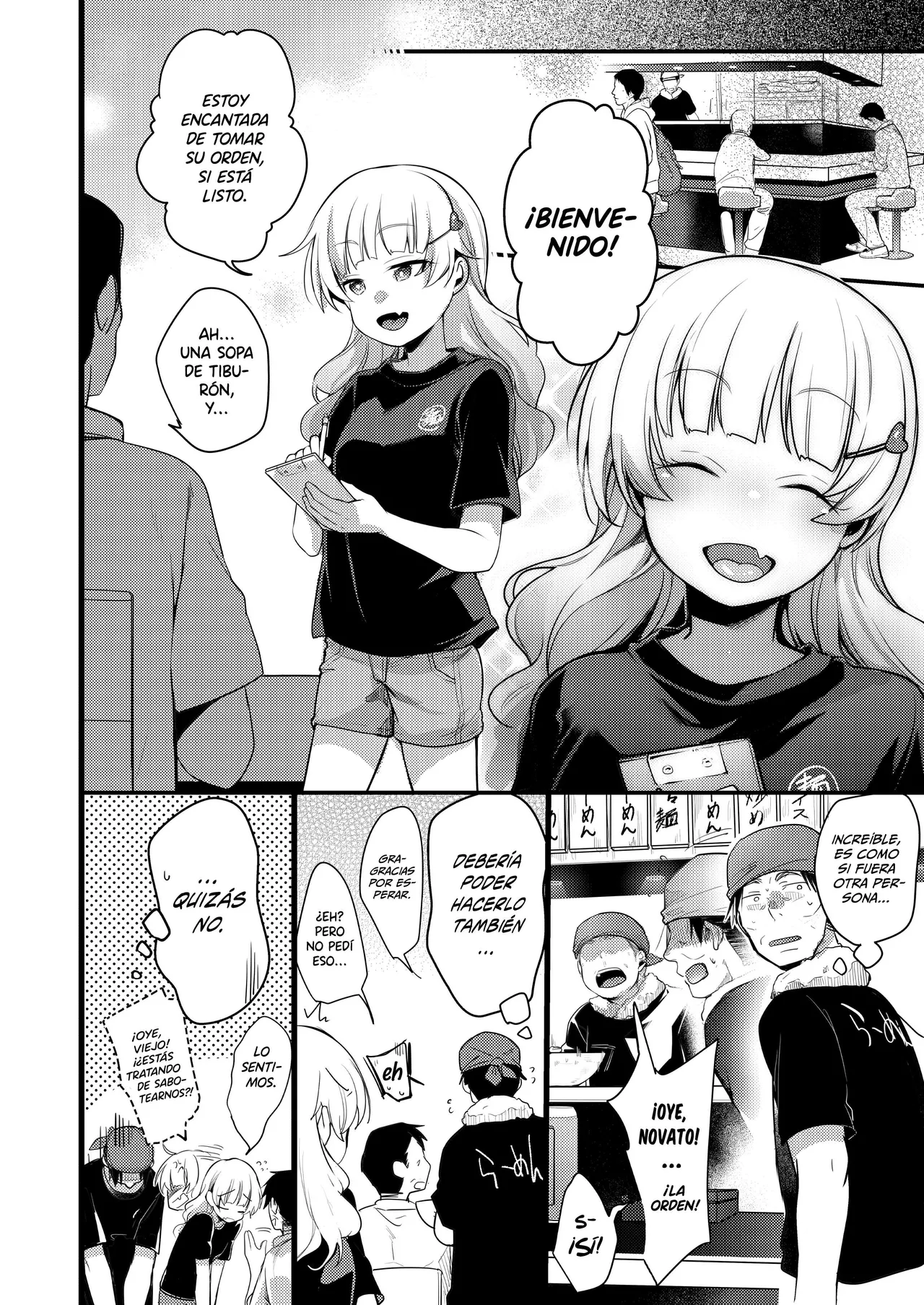 Tsutomesaki no Musume-san o Oishiku Itadaku Hon. Ramenya Hen - Page 7