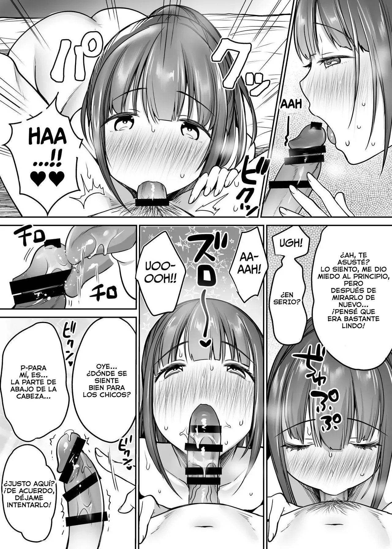 Futari no Hajimete Akogare Sex | Su Tan Esperada Primera Vez - Page 70