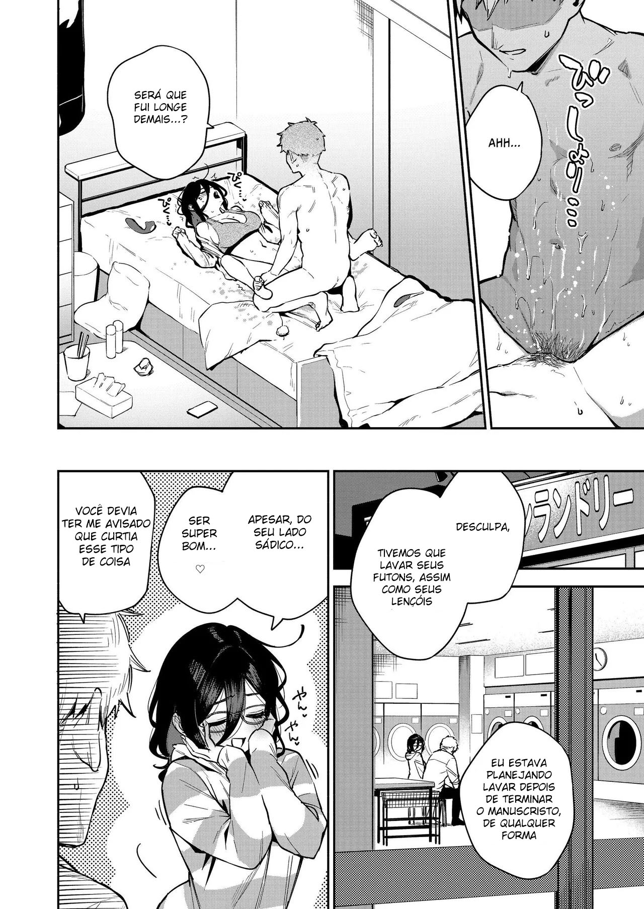 Ayane-san, da Casa ao Lado: Capítulo dos Brinquedos para Adultos - Page 73