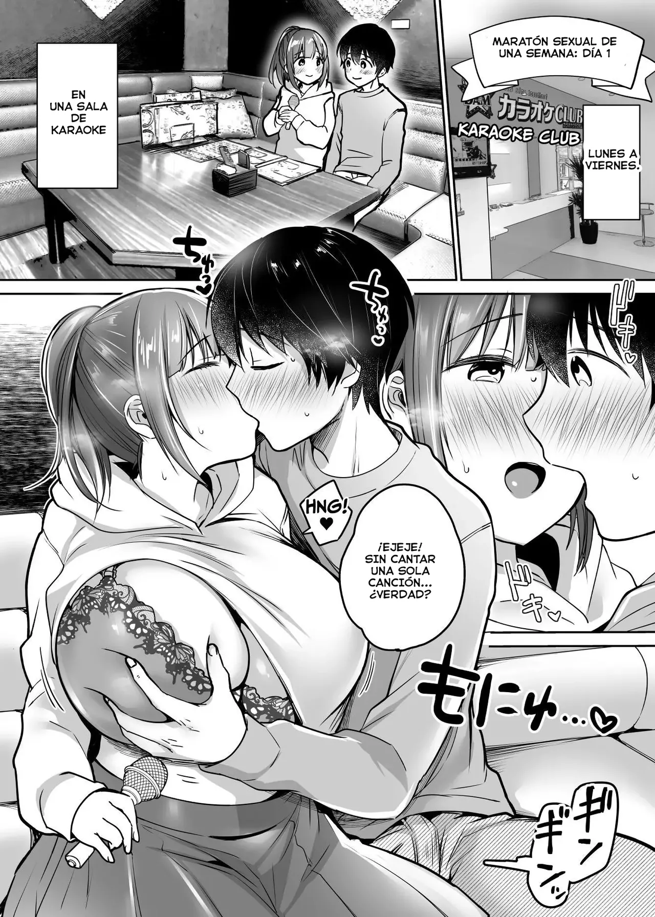 Futari no Hajimete Akogare Sex | Su Tan Esperada Primera Vez - Page 73