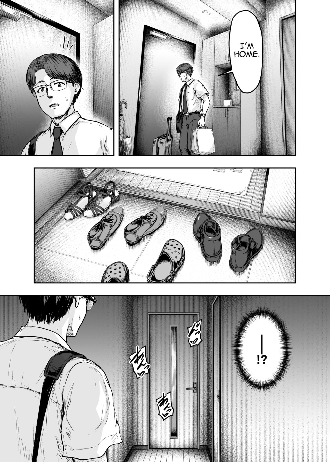 Watashi… Kaerare Chaimashita. 3 -AroThir OL ga Yarichin Daigakusei-tachi no Chinpo ni Dohamari suru made- - Page 78