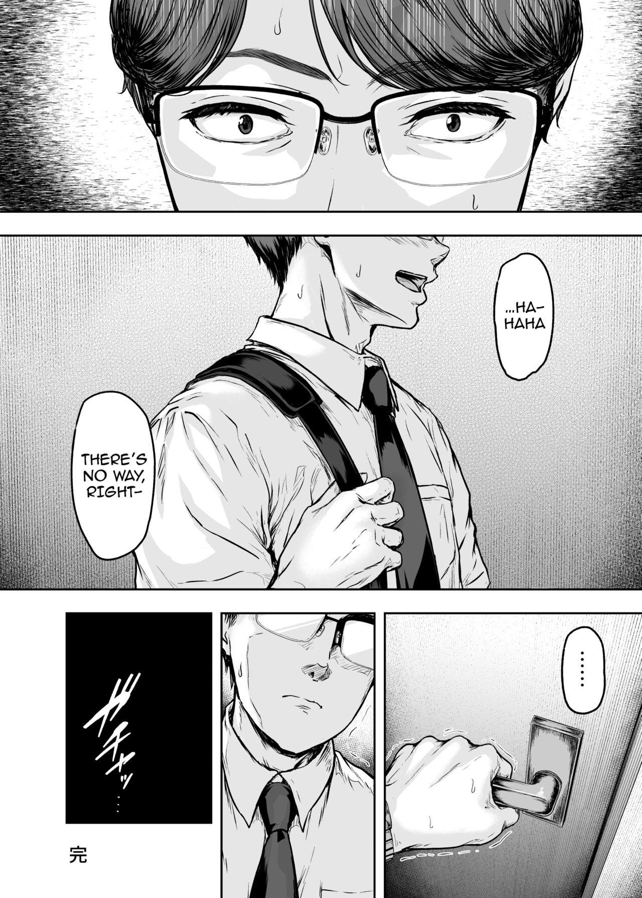 Watashi… Kaerare Chaimashita. 3 -AroThir OL ga Yarichin Daigakusei-tachi no Chinpo ni Dohamari suru made- - Page 79