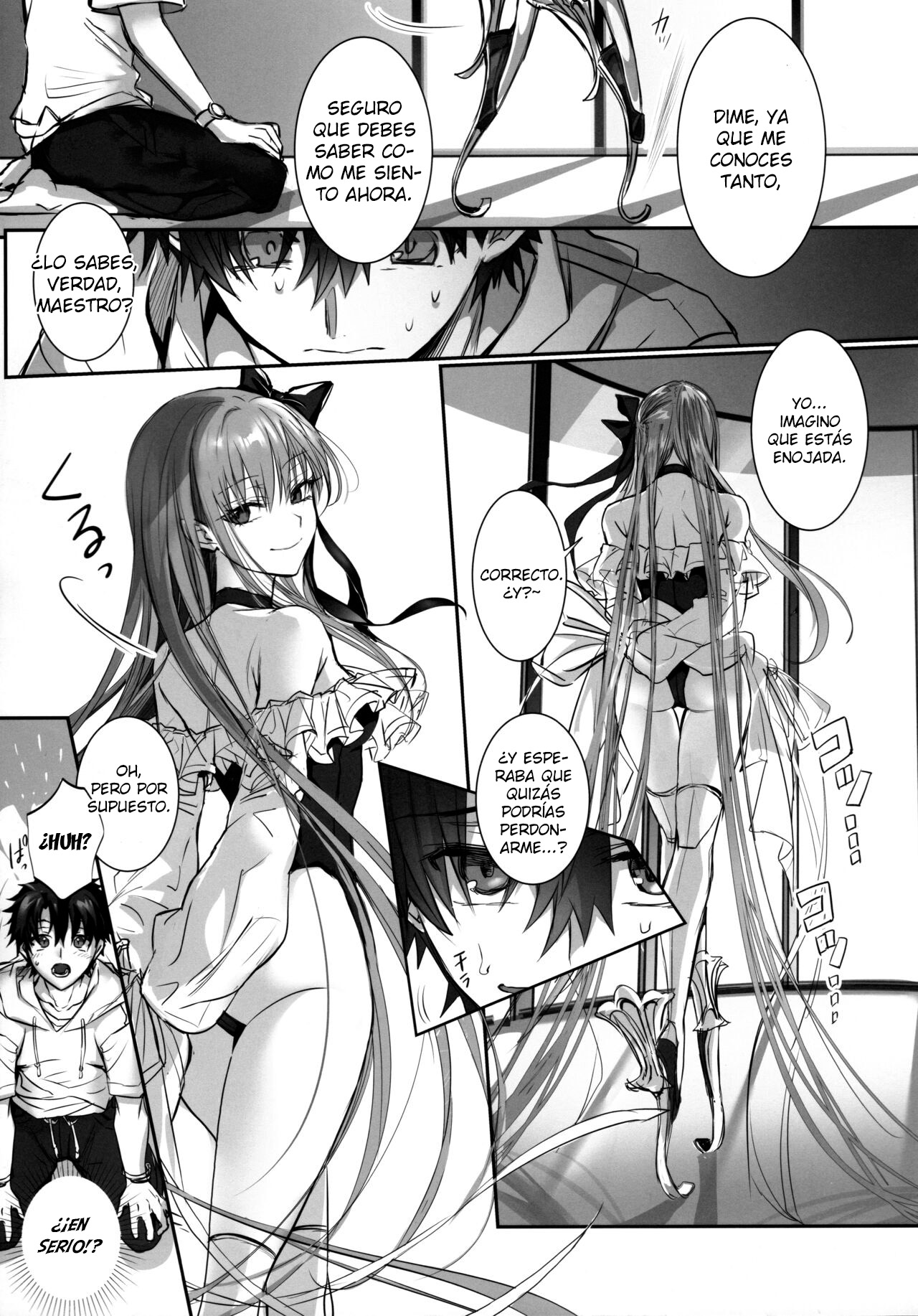 DDDD - Page 8