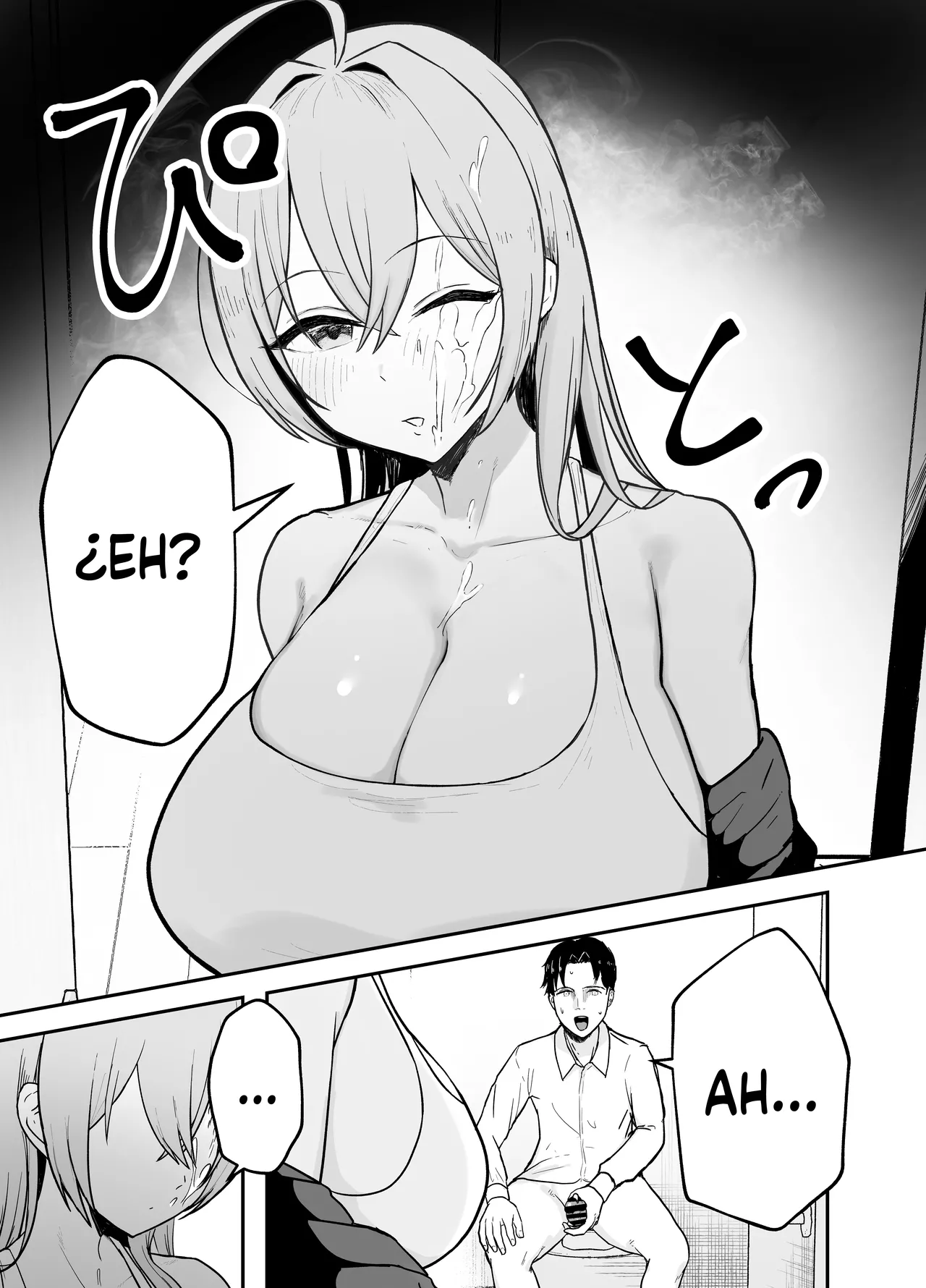 Nuitekureru Kanojo no Bakunyu Nee-chan | La Hermana Tetona de mi Novia me Ayuda a Correrme - Page 8