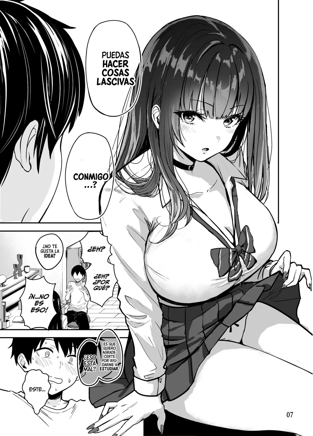 Gal to Meccha Namahame Nakadashi Ecchi Suru Hanashi #2 | La Historia de Como Tuve Toneladas de Sexo sin Protección con unas Gyarus #2 - Page 8