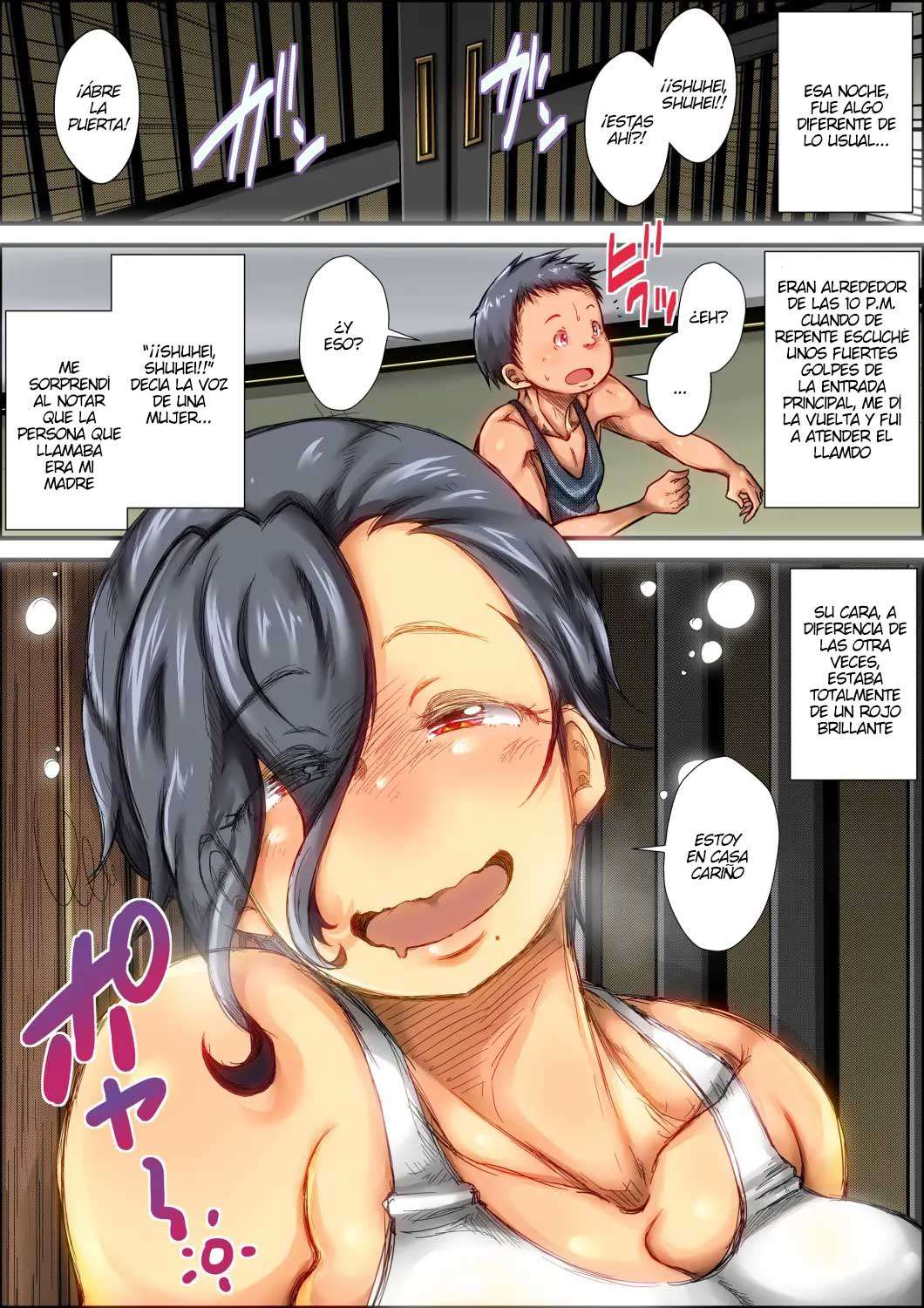 Boku ga Deisui Joutai no Hahaoya o Okashita Toki no Hanashi. | La historia de cuando violé a mi madre mientras estaba borracha. - Page 8