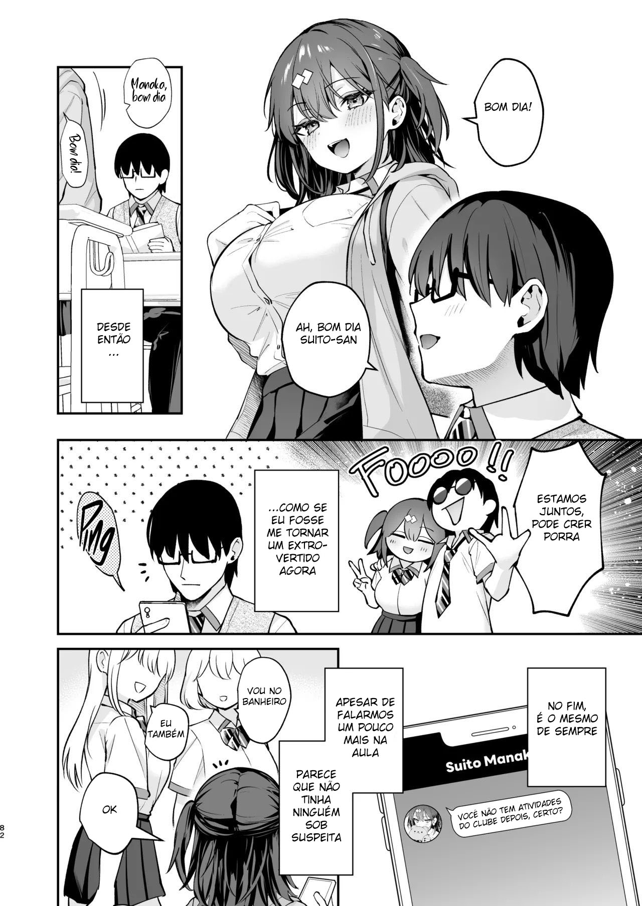 Melhor Que Ficção 2 - Page 83