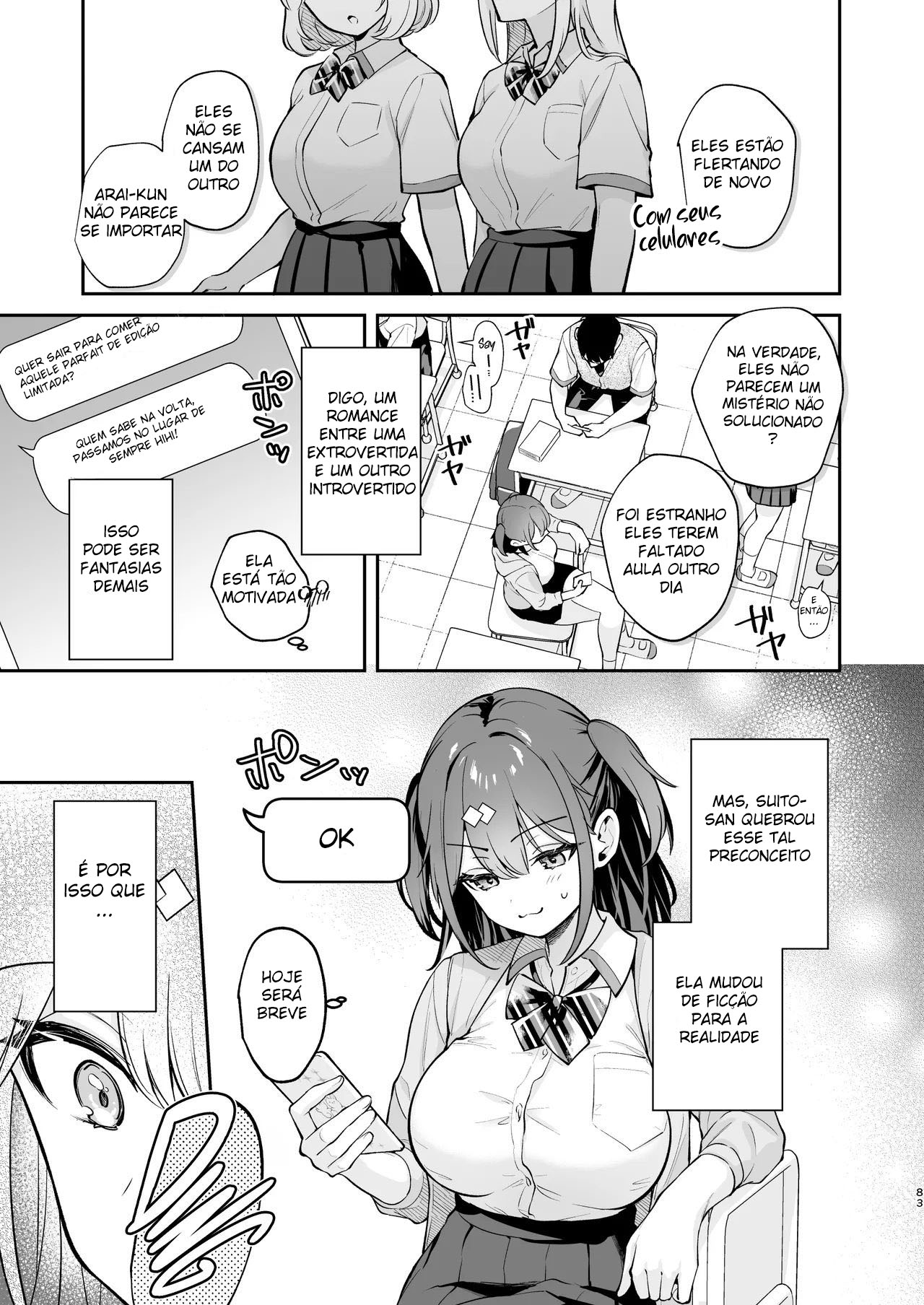 Melhor Que Ficção 2 - Page 84