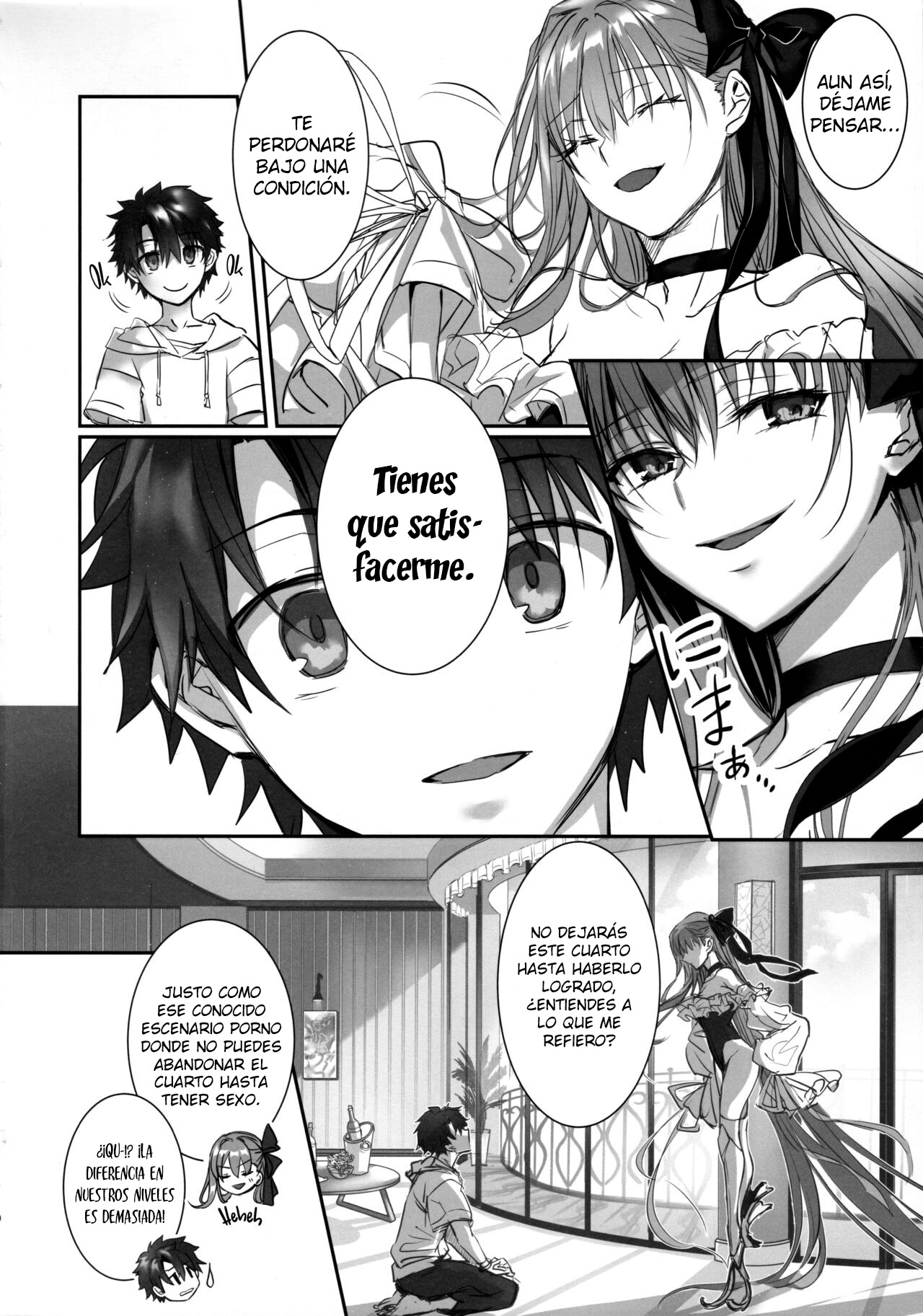 DDDD - Page 9
