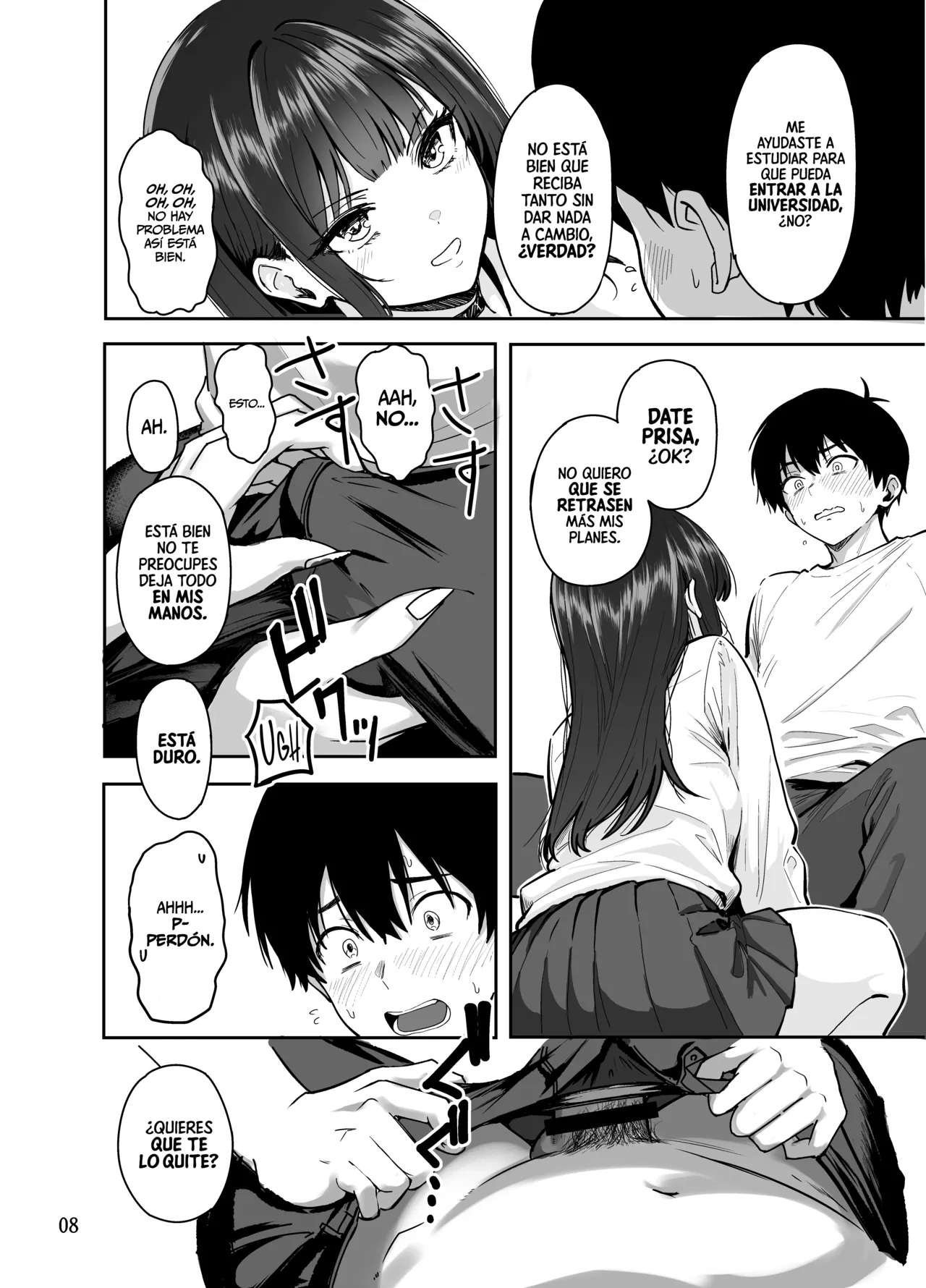 Gal to Meccha Namahame Nakadashi Ecchi Suru Hanashi #2 | La Historia de Como Tuve Toneladas de Sexo sin Protección con unas Gyarus #2 - Page 9