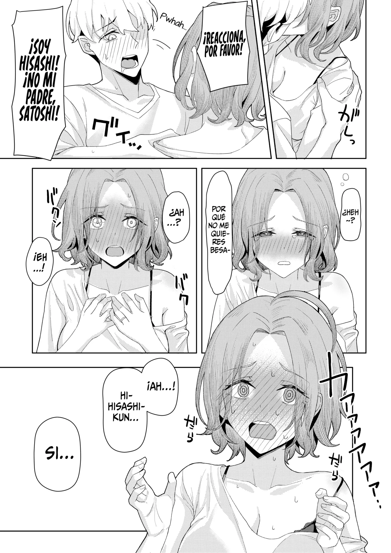 Chichi no Saikon de Doukyo suru Koto ni Natta Gibo no Gijou Shimai to Kawarugawaru Sex shite shimatta Hon - Page 9