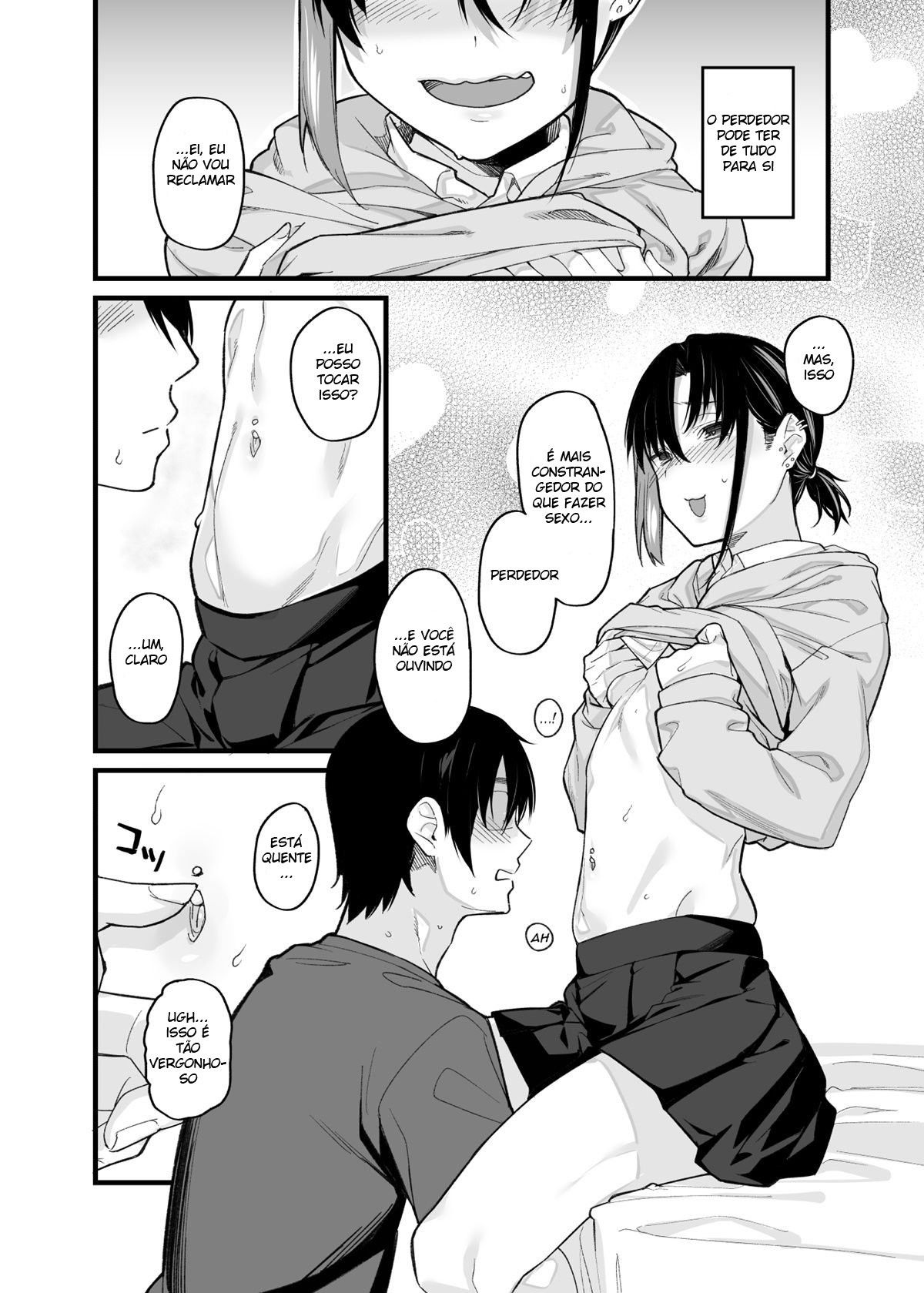 Boku no Ie ga Class no Furyou Musume ni Iribitararete iru Ken - Page 4