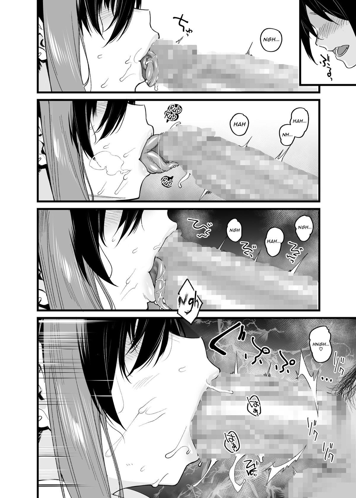 Boku no Ie ga Class no Furyou Musume ni Iribitararete iru Ken - Page 19