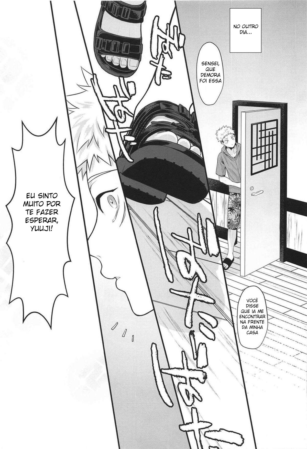Chiisaku Natte Shimatta Sensei - Page 7