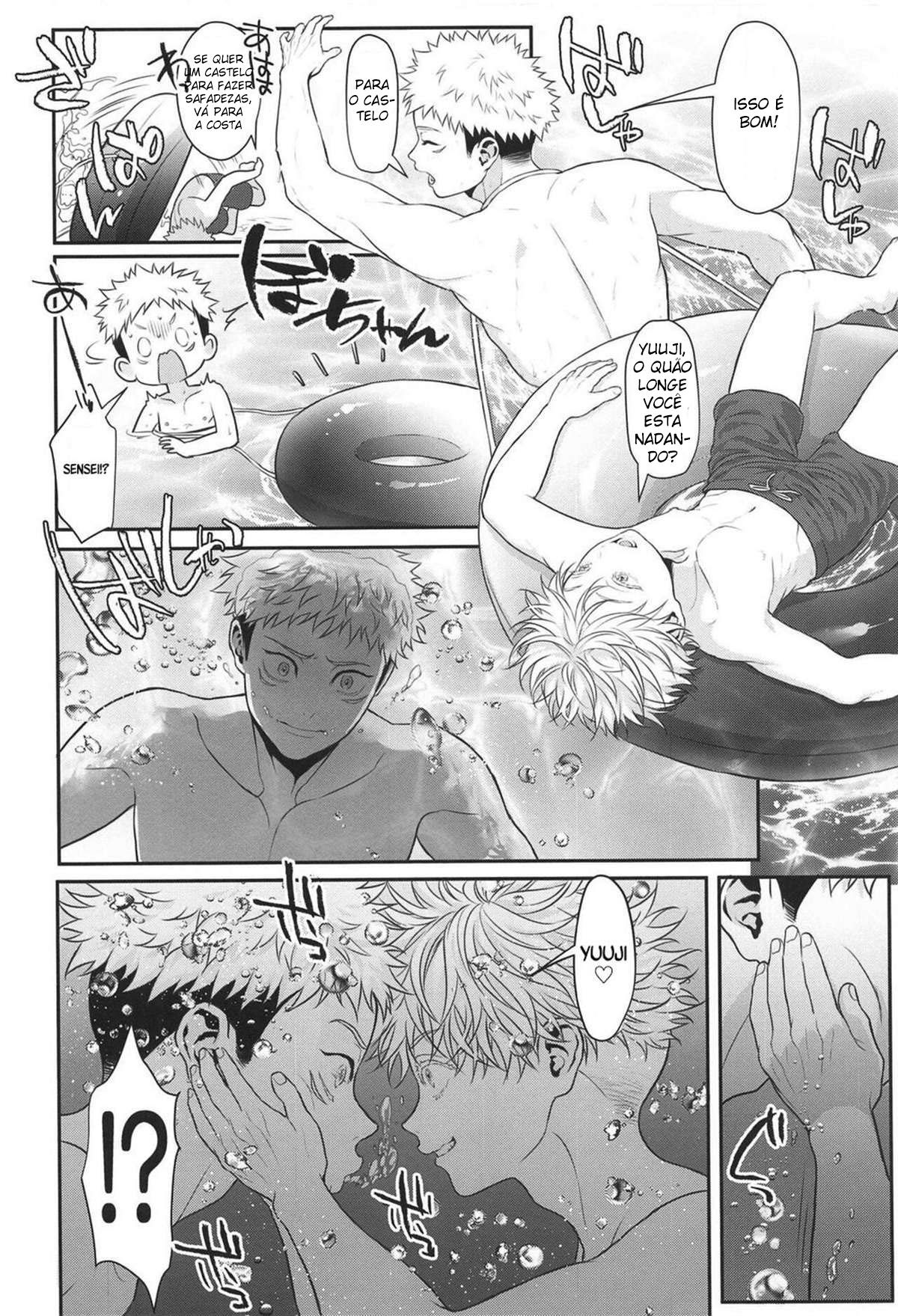 Chiisaku Natte Shimatta Sensei - Page 14