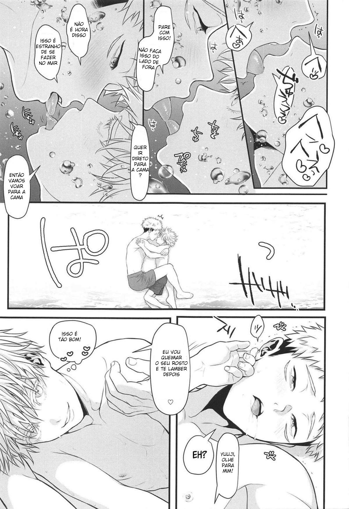 Chiisaku Natte Shimatta Sensei - Page 17